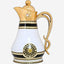 Shallow Bone China Arabic Dallah 0.7 Litre Flask, Elegant Porcelain Coffee Pot for Arabic Coffee, Tea & Hot Beverages