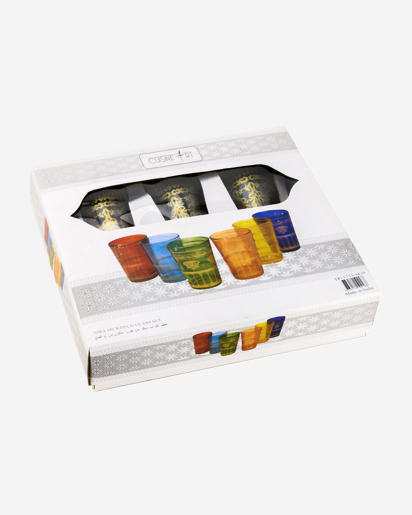 Cuisine Art Brass Moroccan Jora Deco Glass Set 6Pc V2