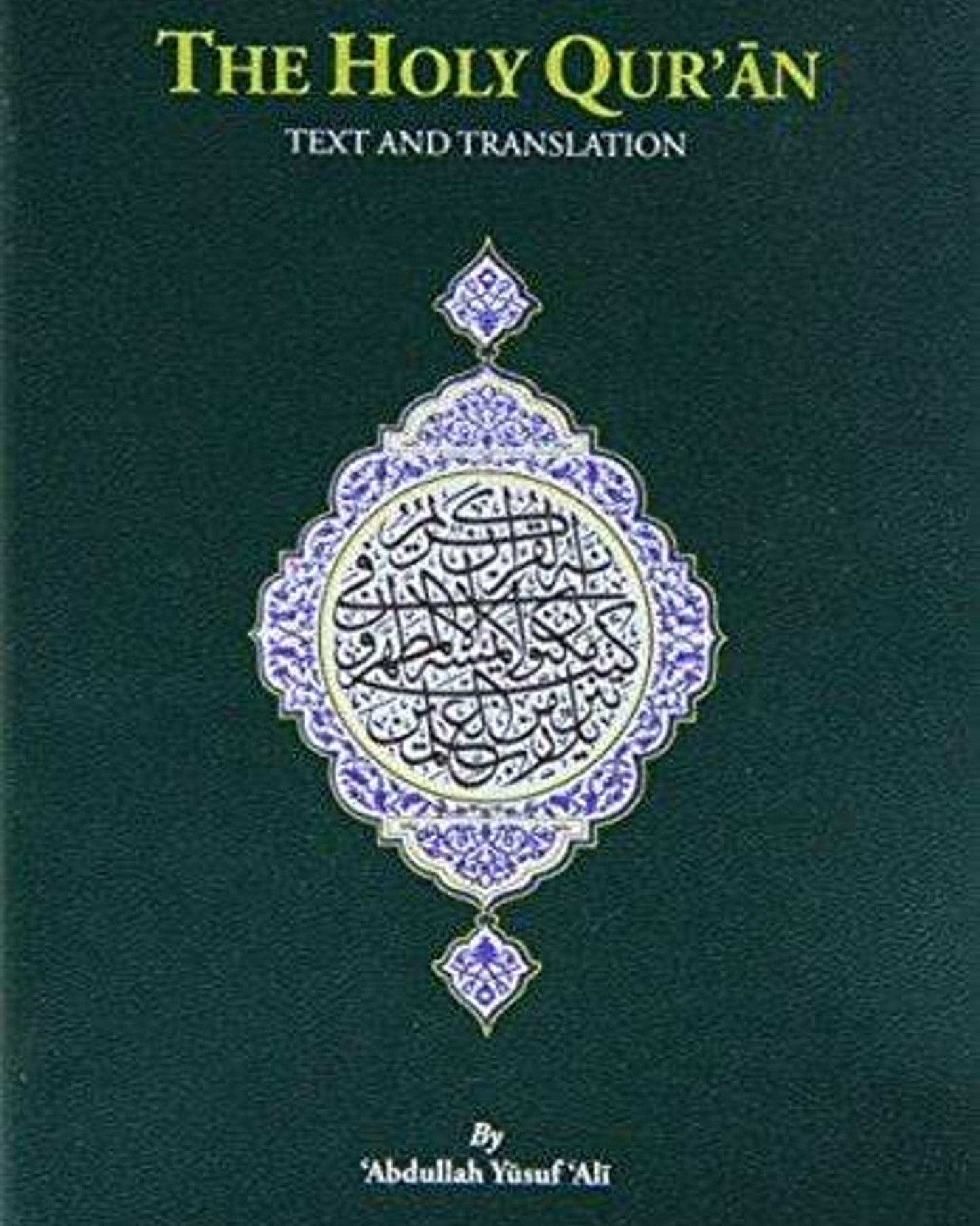 The Holy Quraan - Text & Transalation