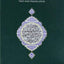 The Holy Quraan - Text & Transalation