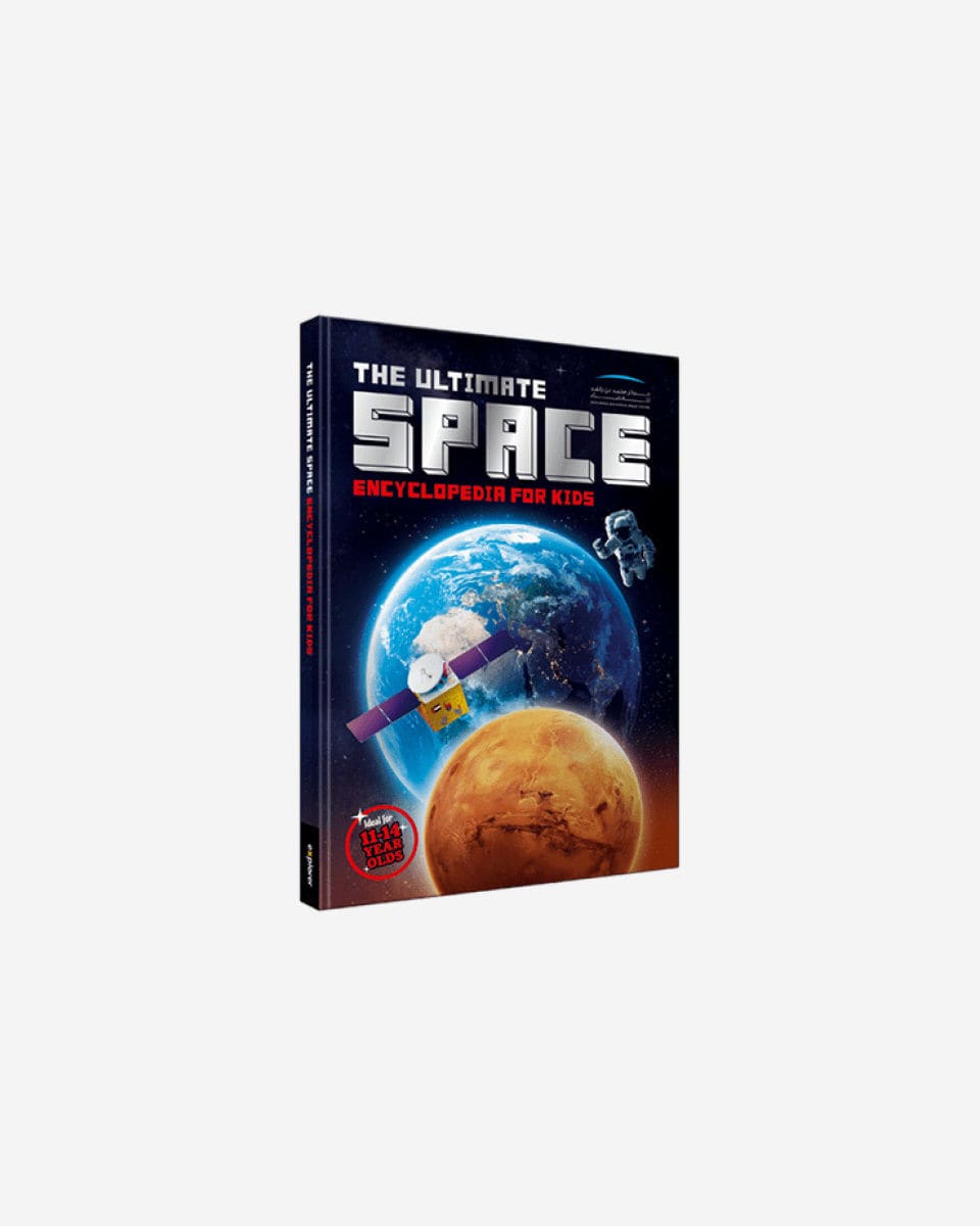 The Ultimate Space Encyclopedia For Kids
