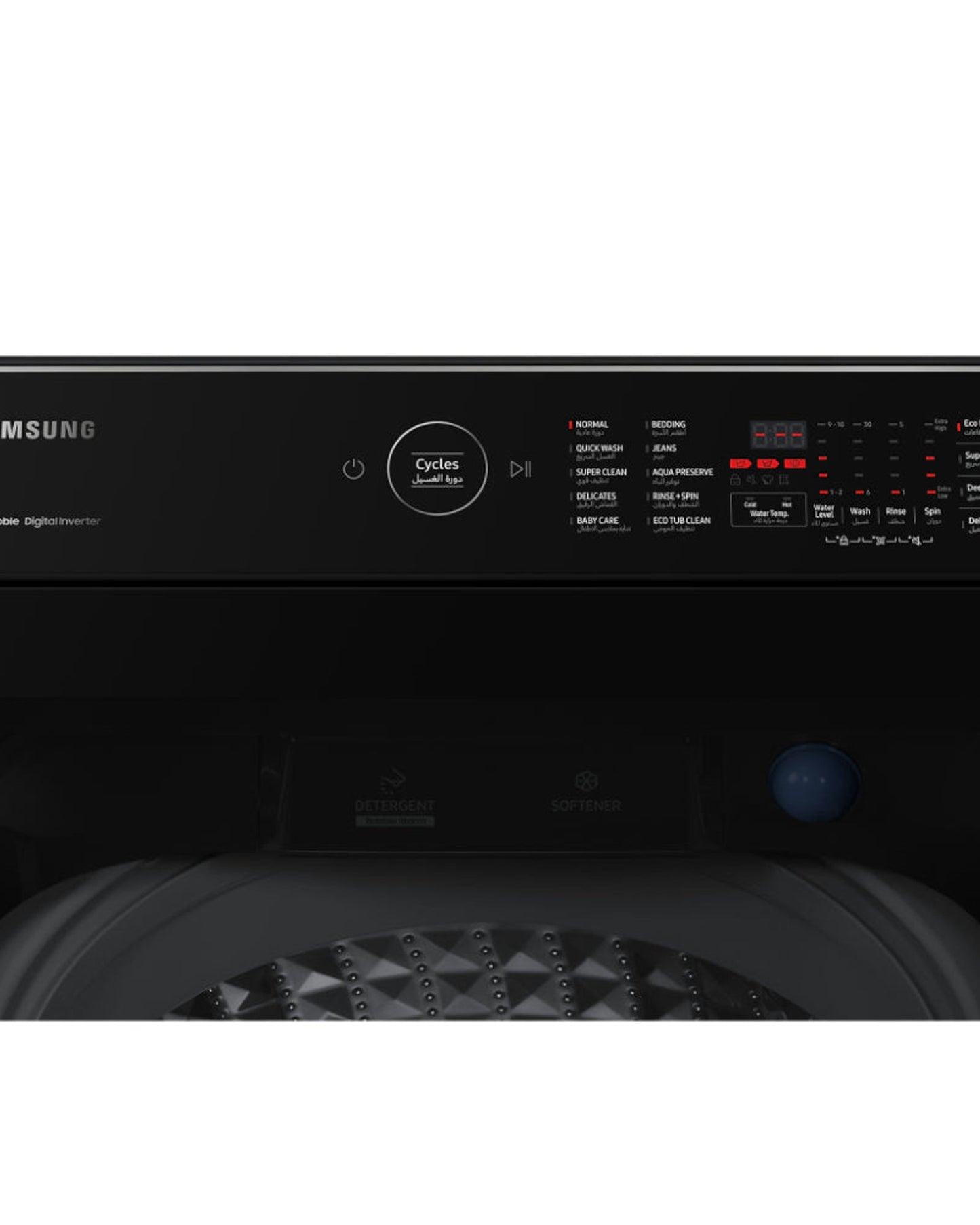 Samsung Top Load Washing Machine 10 kg