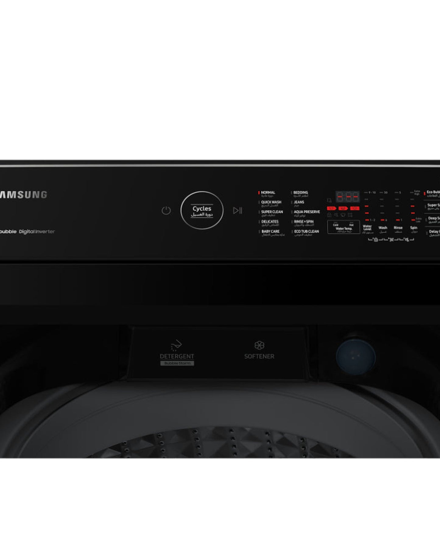 Samsung Top Load Washing Machine 12 kg