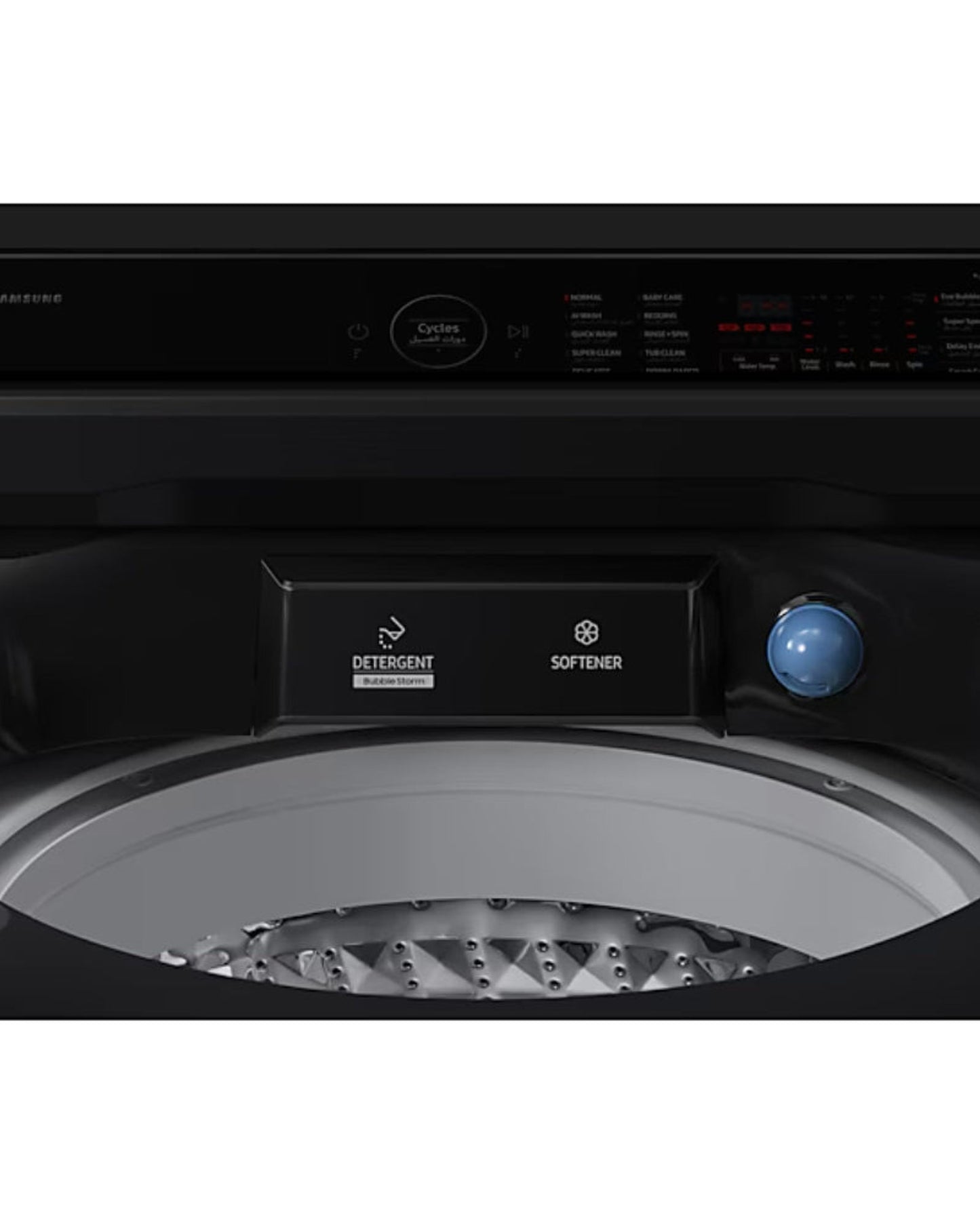Samsung Top Load Washer 10 kg