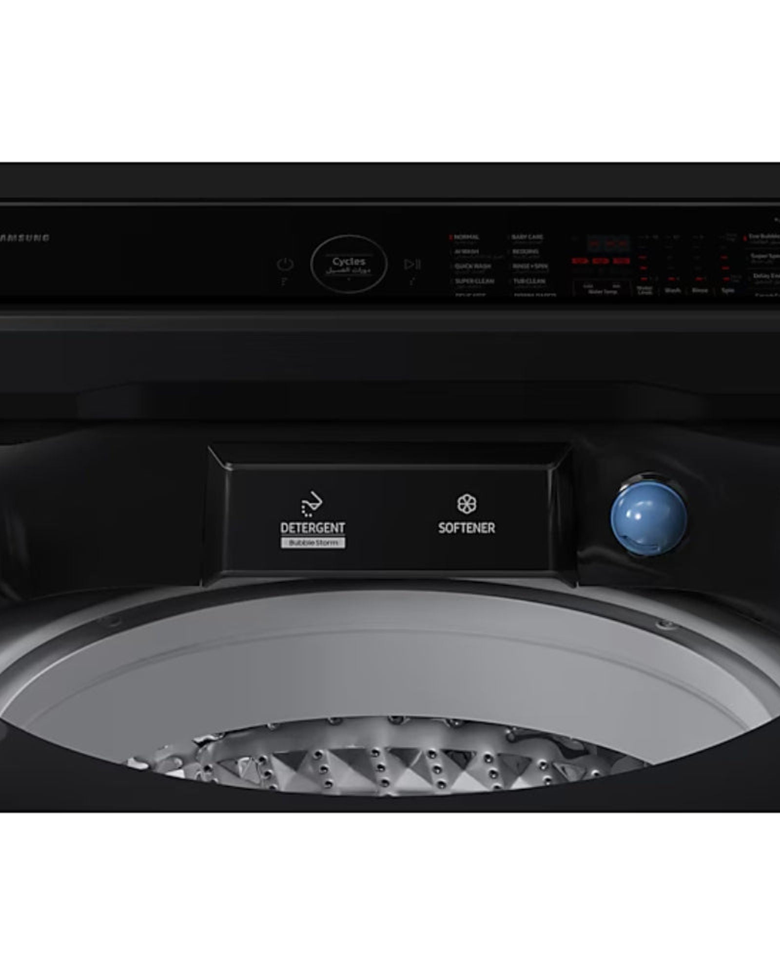 Samsung Top Load Washer 10 kg