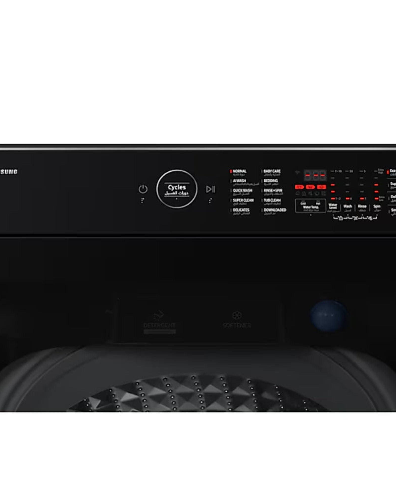 Samsung Top Load Washer 10 kg