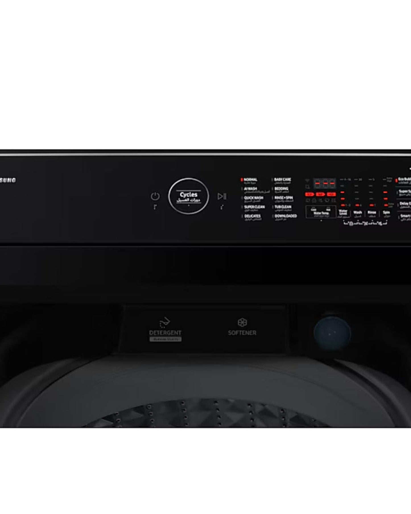 Samsung Top Load Washer 12 kg