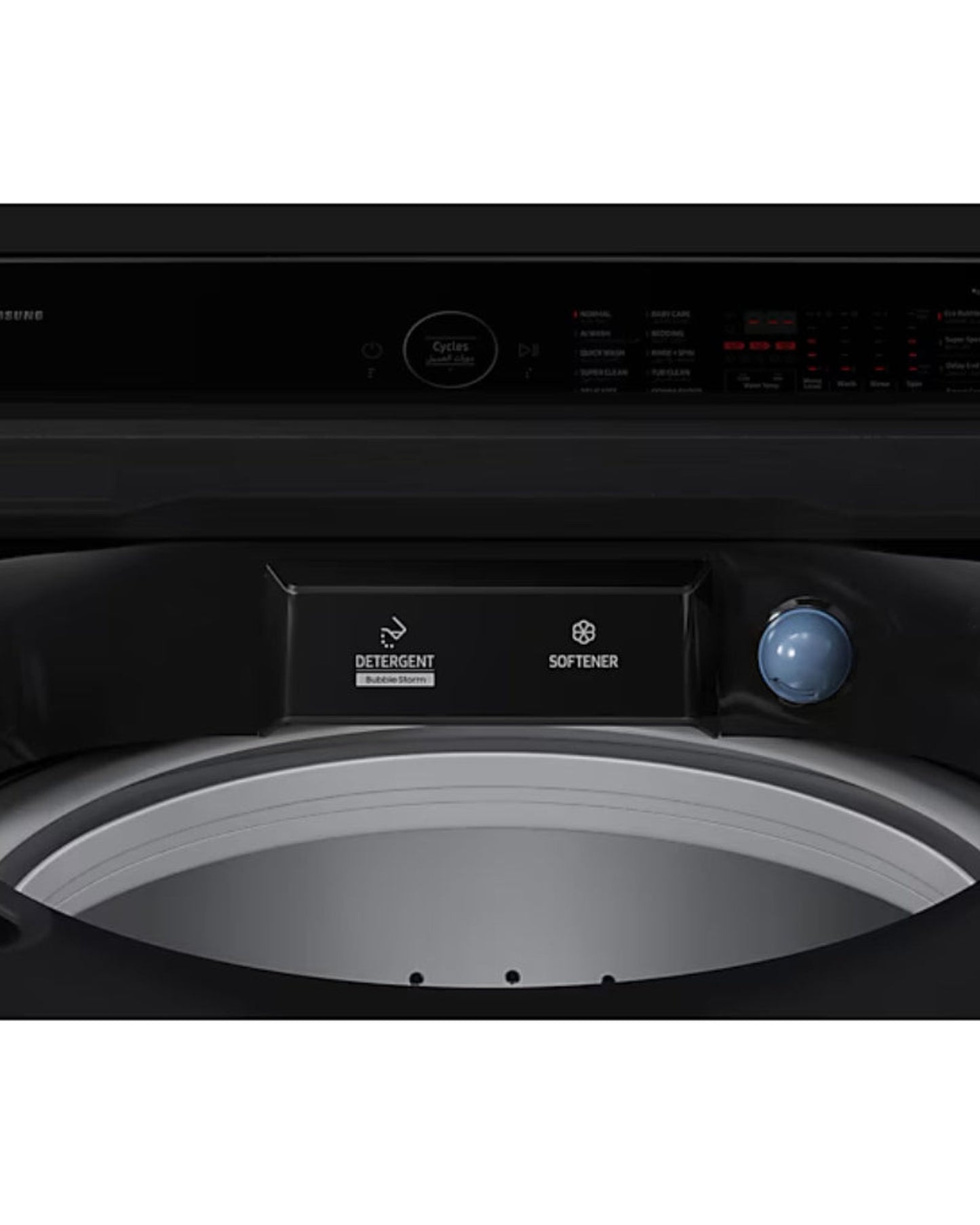 Samsung Top Load Washer 13 kg