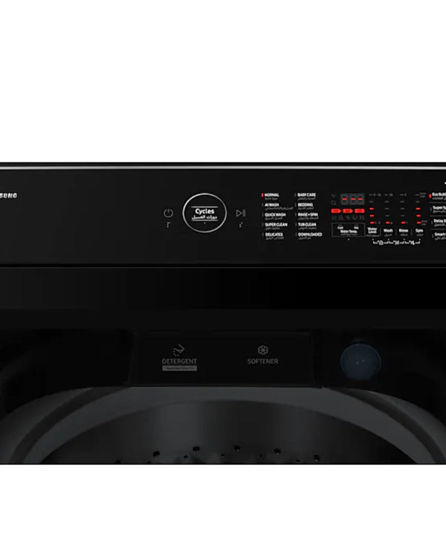 Samsung Top Load Washer 13 kg