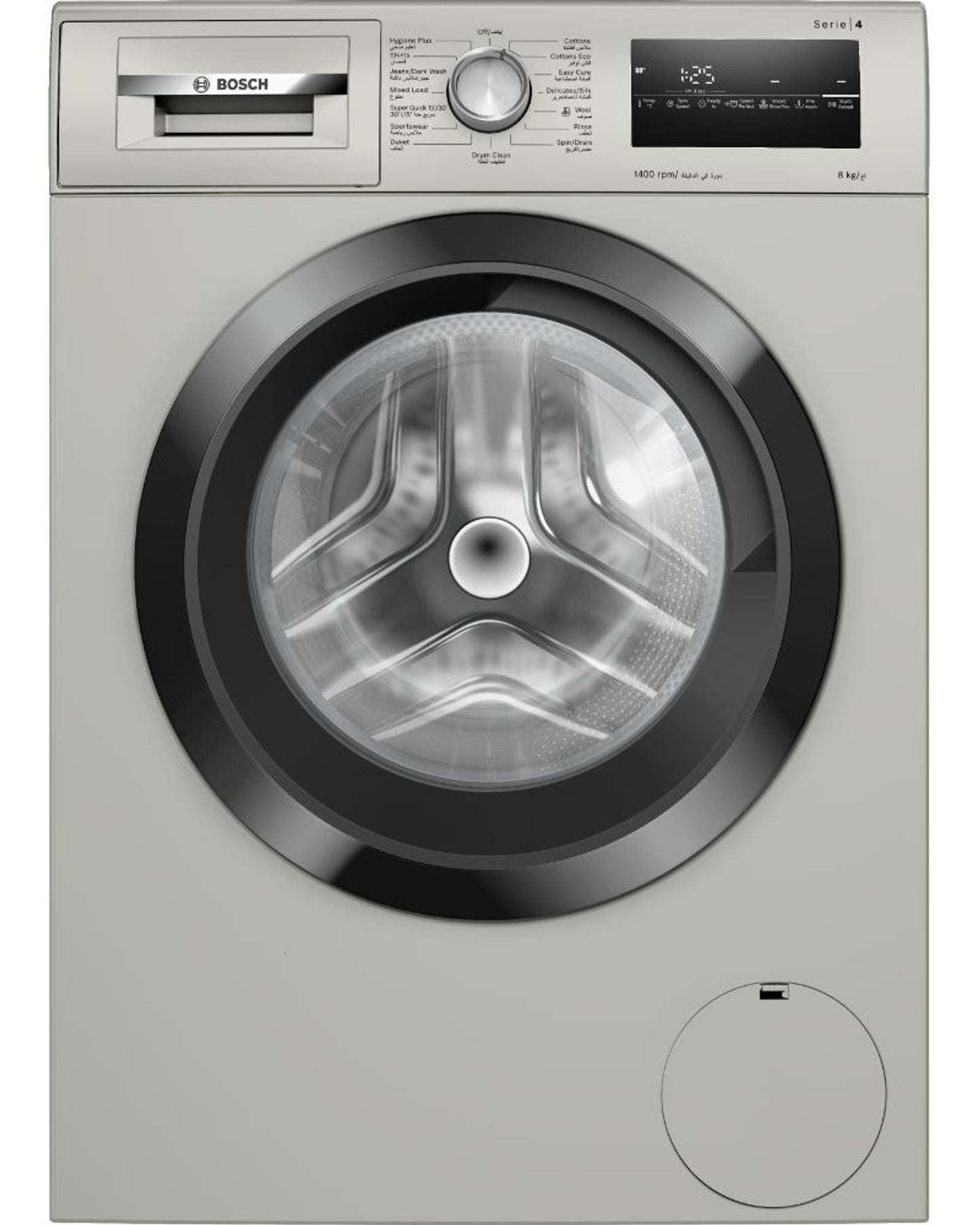 Bosch Series 4 Freestanding Front Load Washing Machine 8kg
