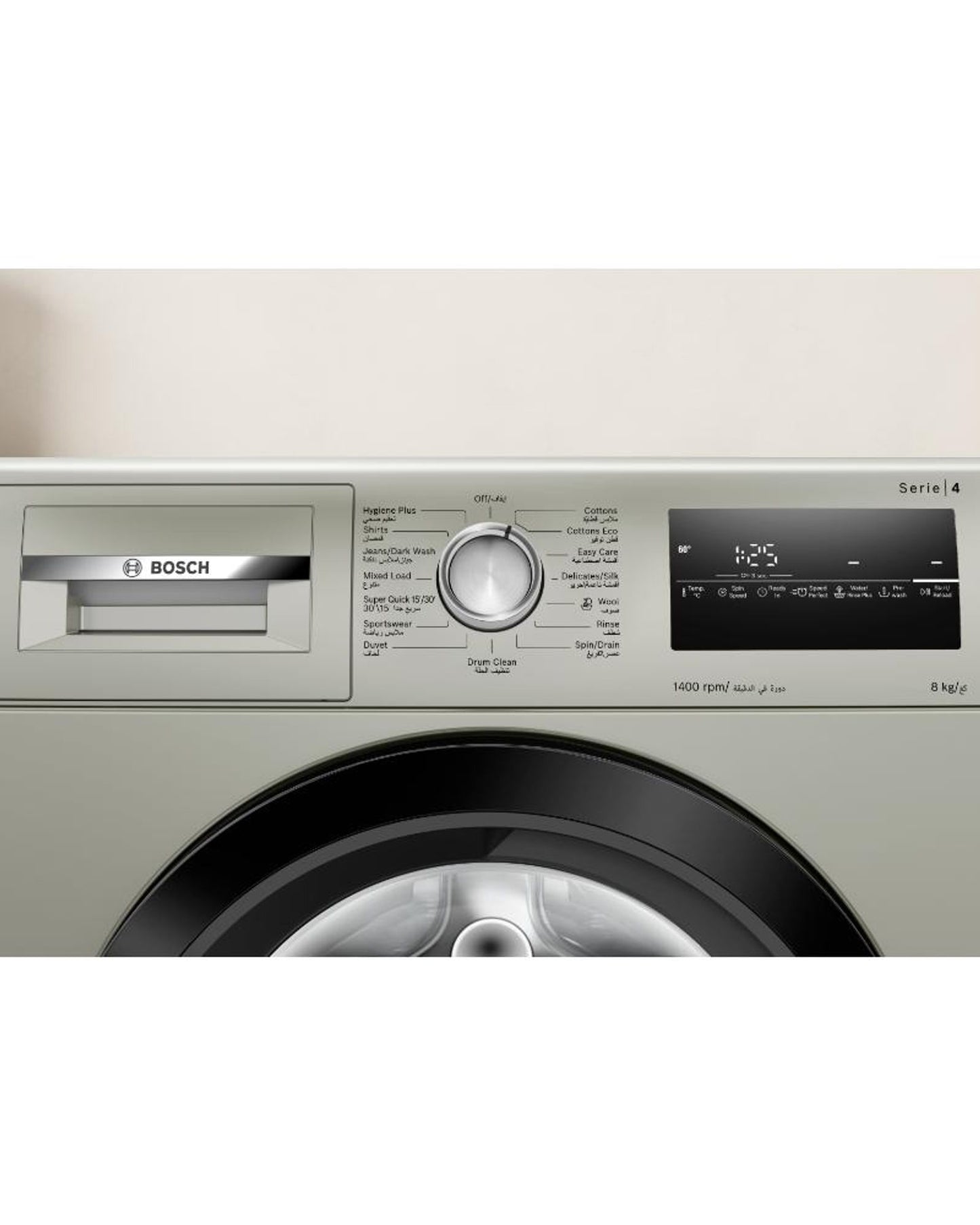 Bosch Series 4 Freestanding Front Load Washing Machine 8kg