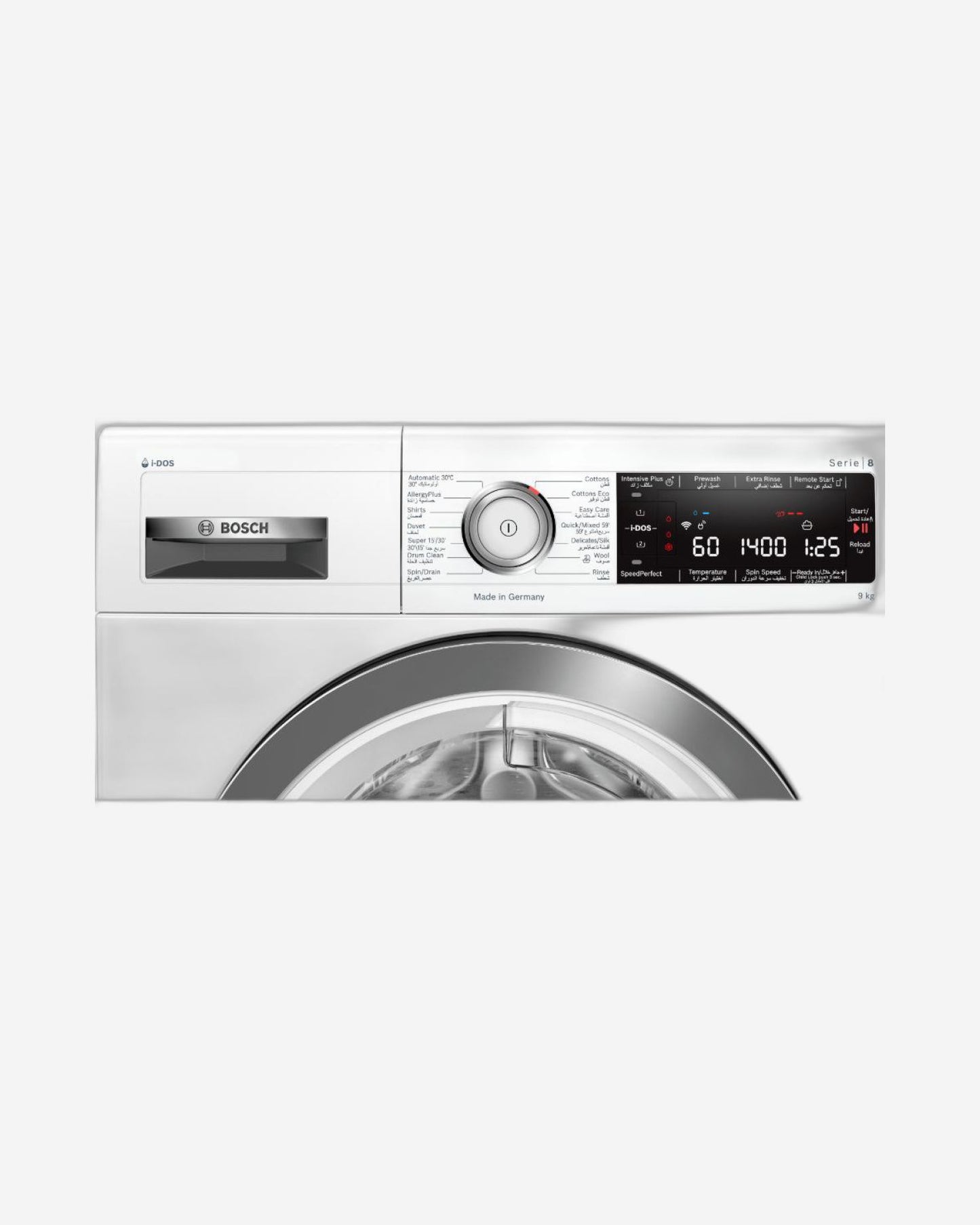 Bosch Series 8 Front Load Washing Machine 9kg