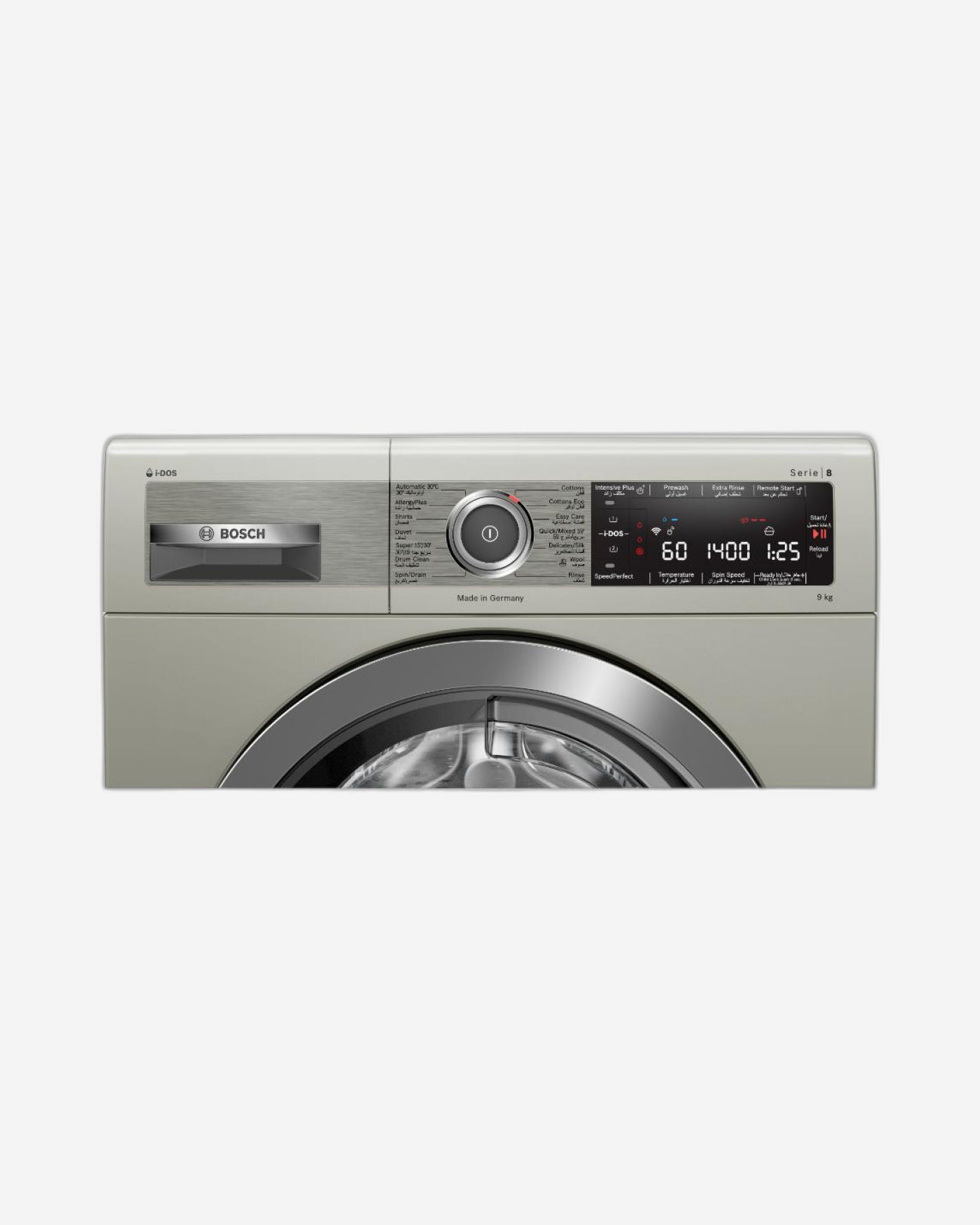 Bosch Series 8 Front Load Washing Machine 9kg