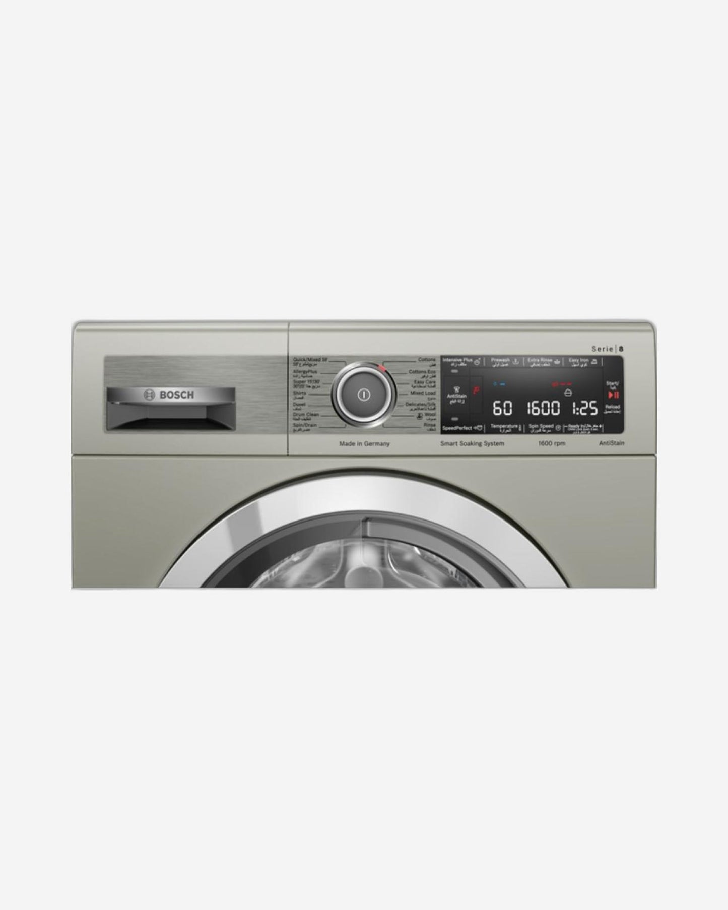 Bosch Series 8 Front Load Washing Machine 10kg