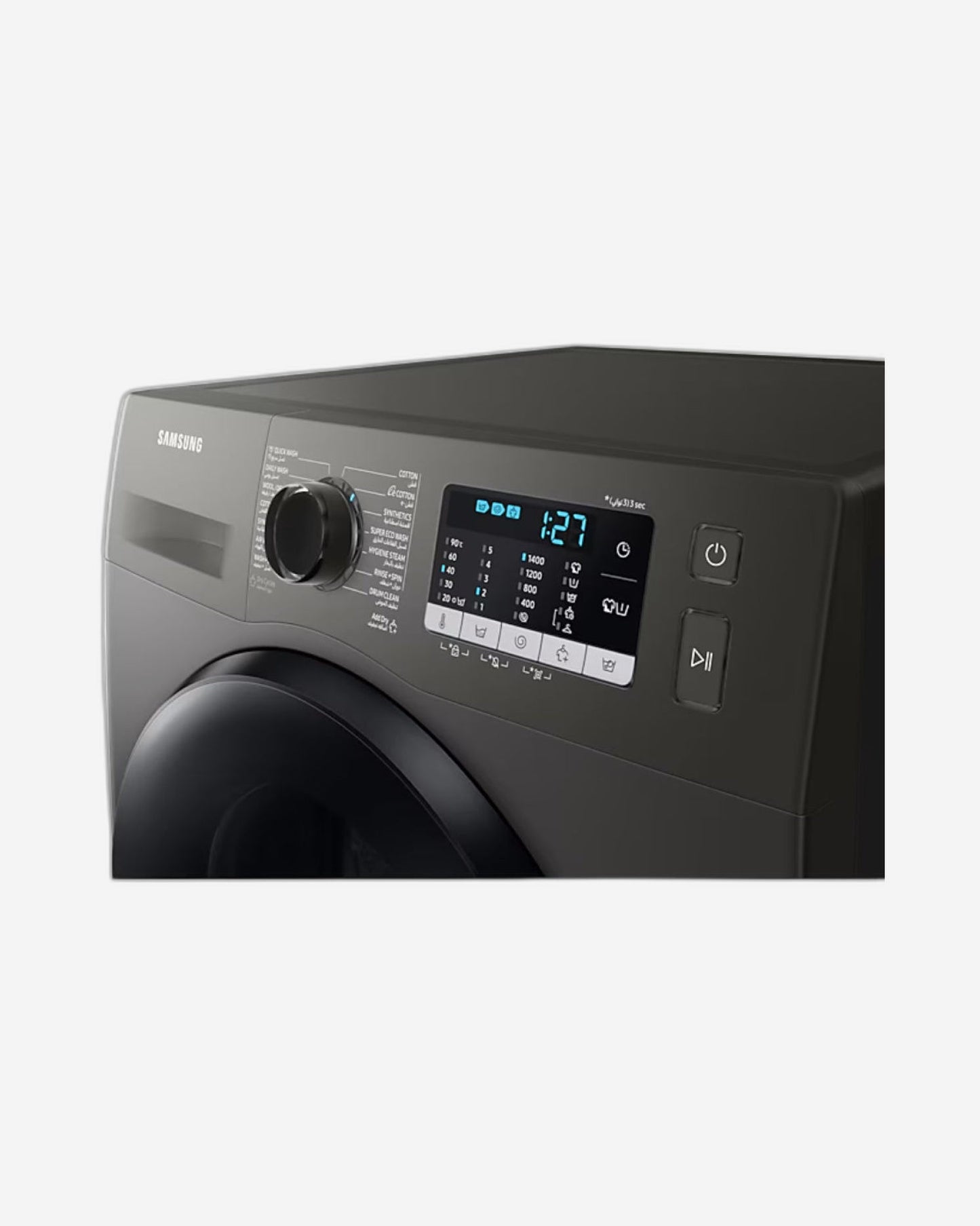 Samsung Washer & Dryer 8/6 kg