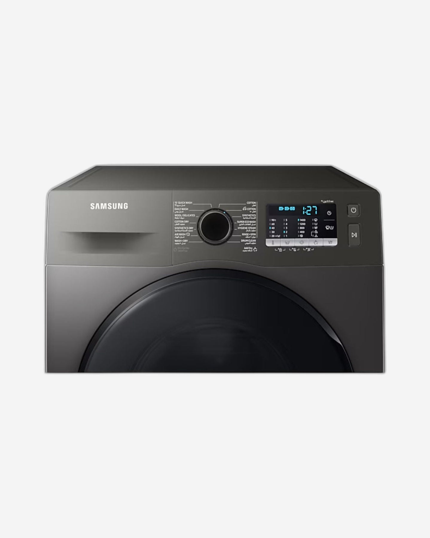 Samsung Washer & Dryer 8/6 kg
