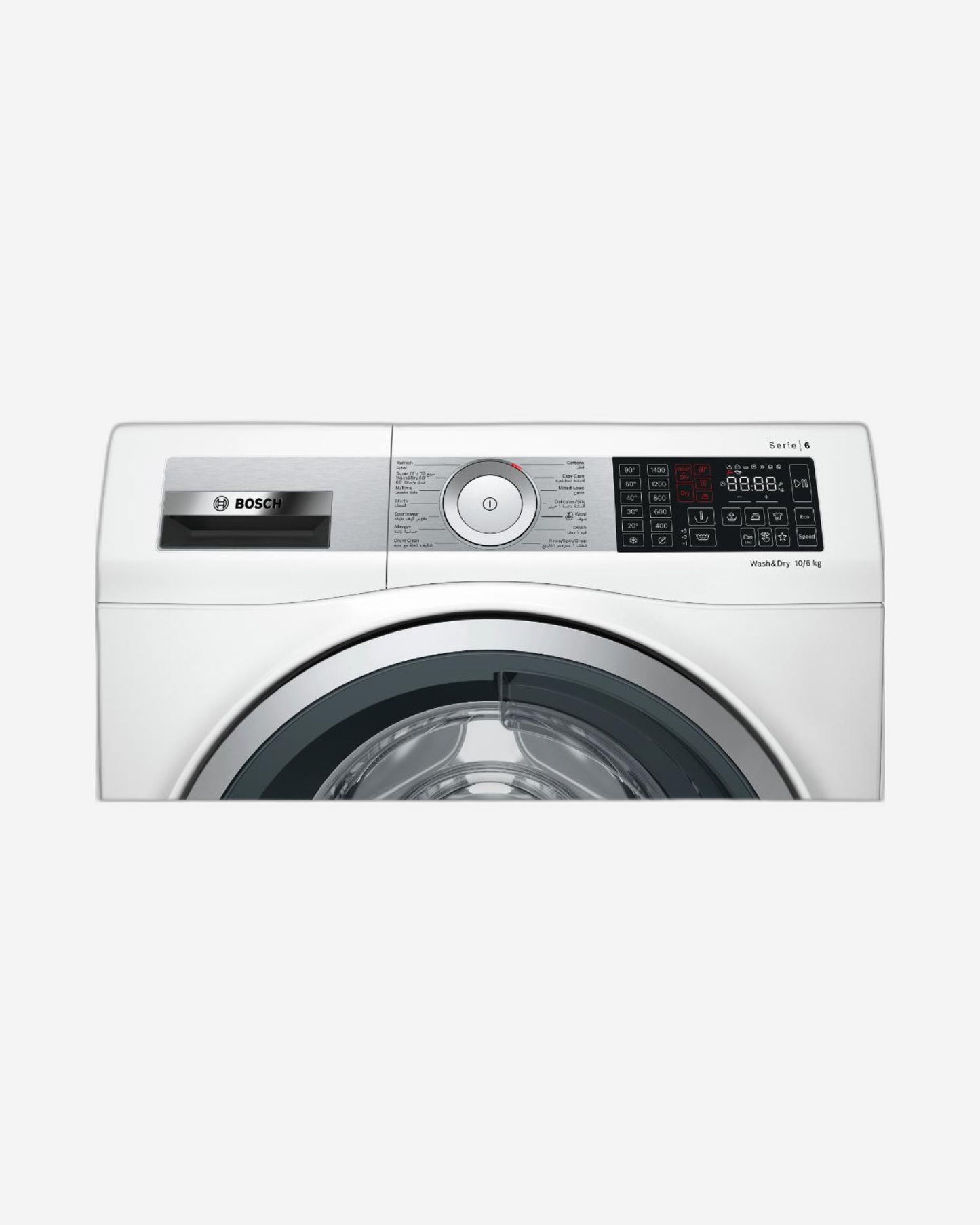 Bosch Front Load Washer Dryer 10/6kg