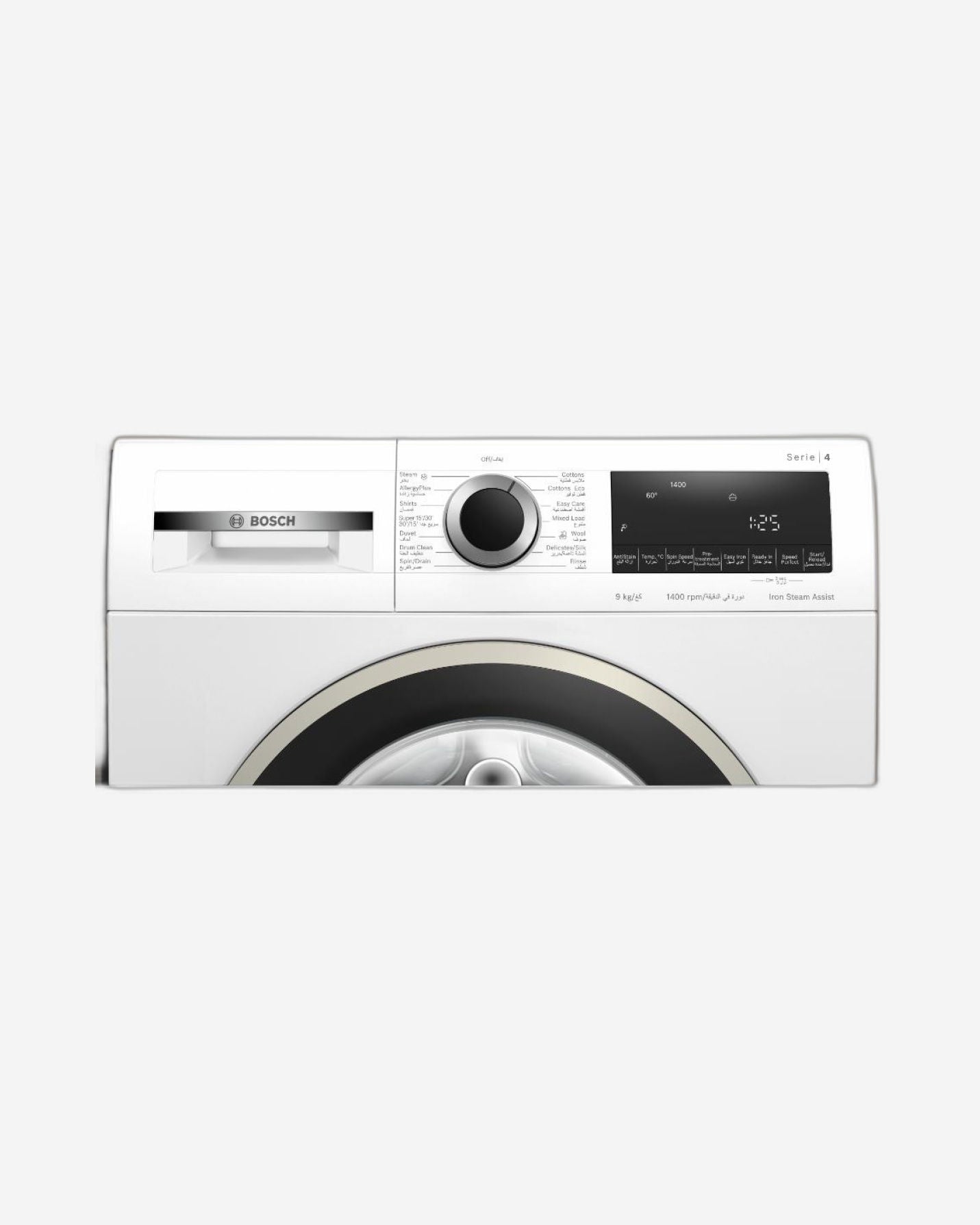Bosch Series 4 Freestanding Front Load Washing Machine 9kg