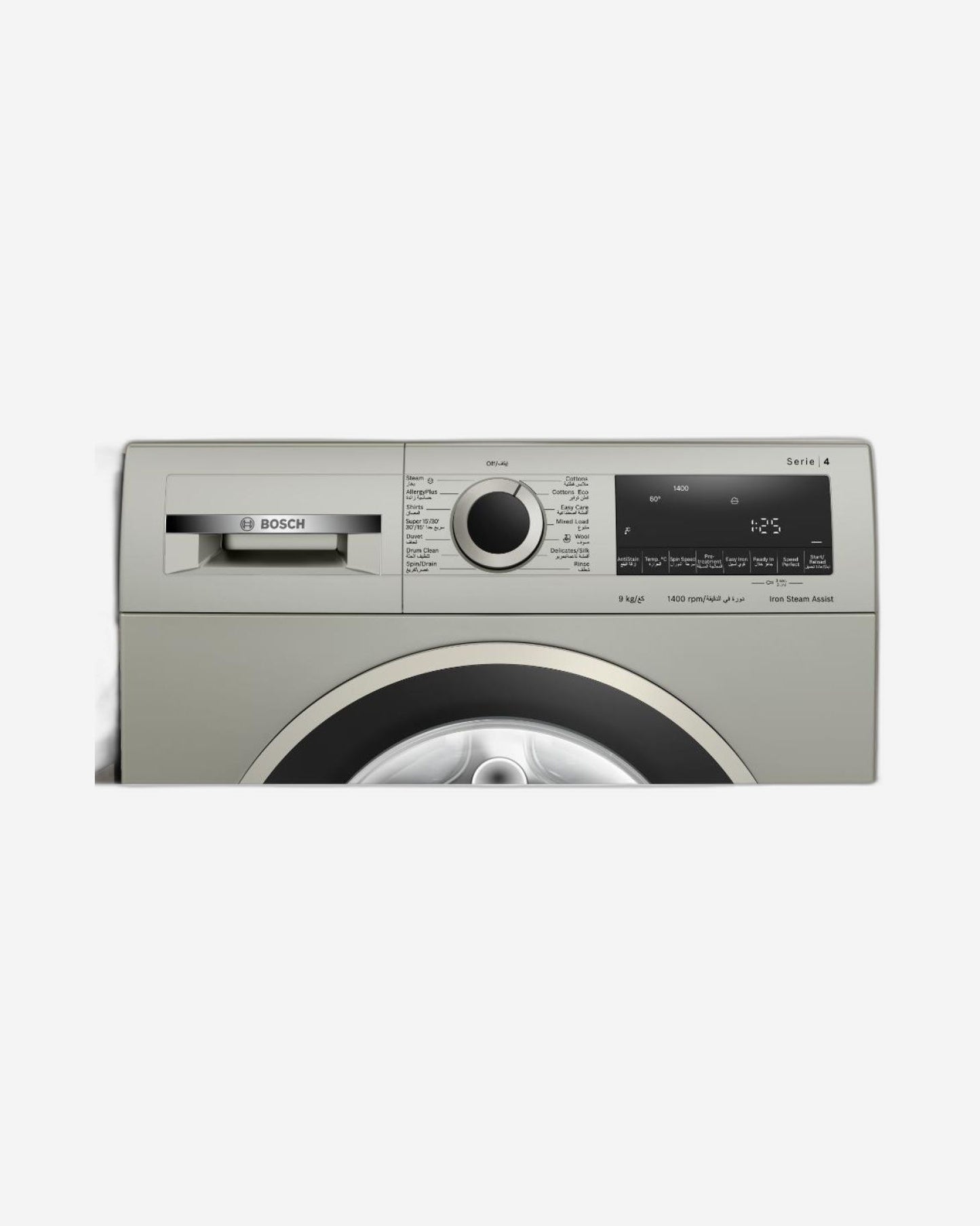 Bosch Series 4 Freestanding Front Load Washing Machine 9kg