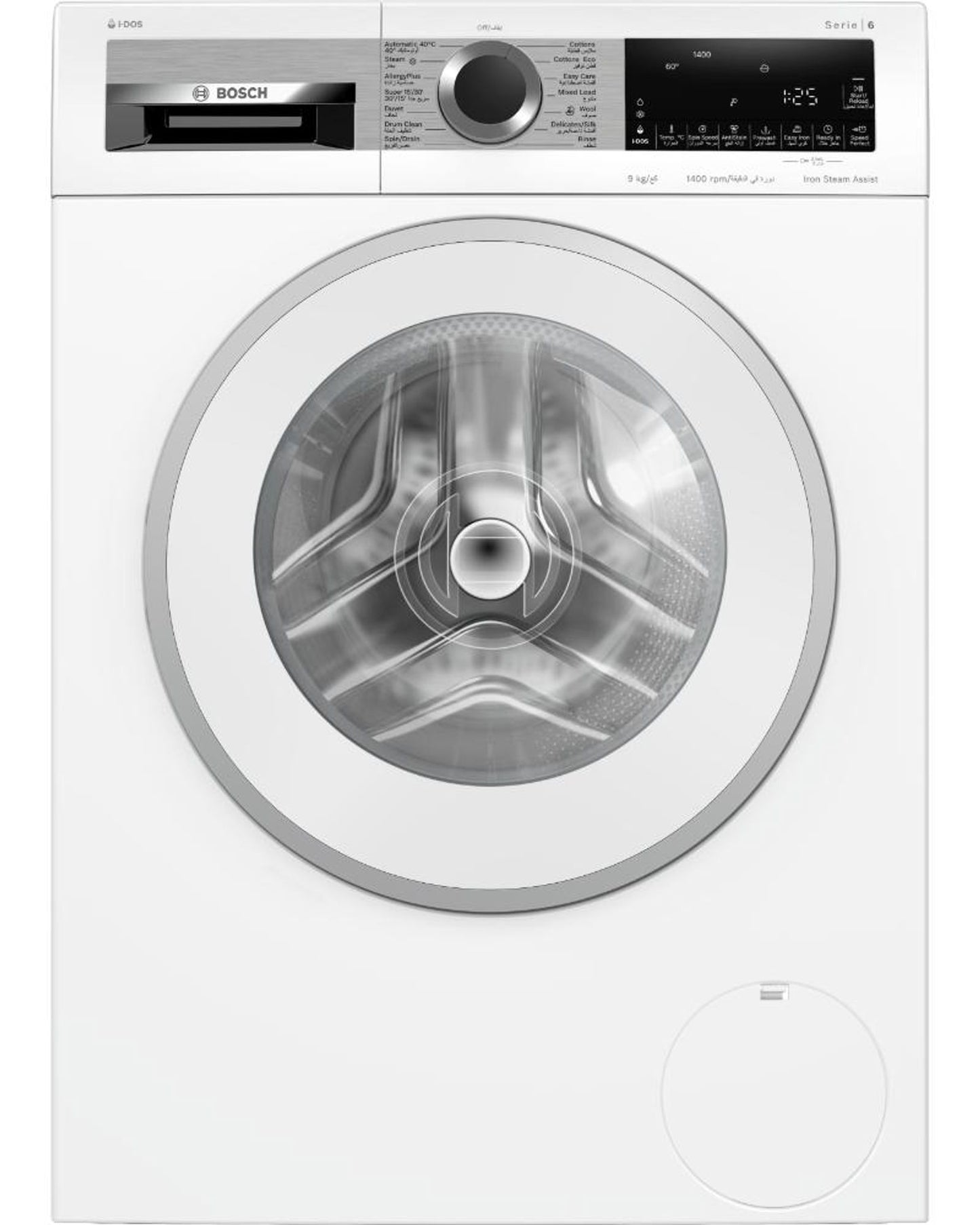 Bosch Series 6 Freestanding Front Load Washing Machine 9kg