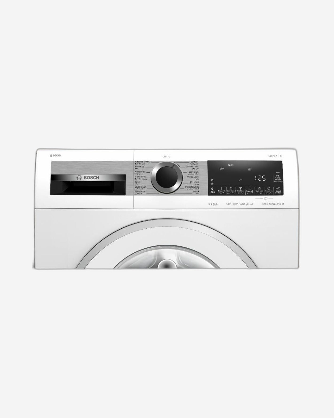 Bosch Series 6 Freestanding Front Load Washing Machine 9kg