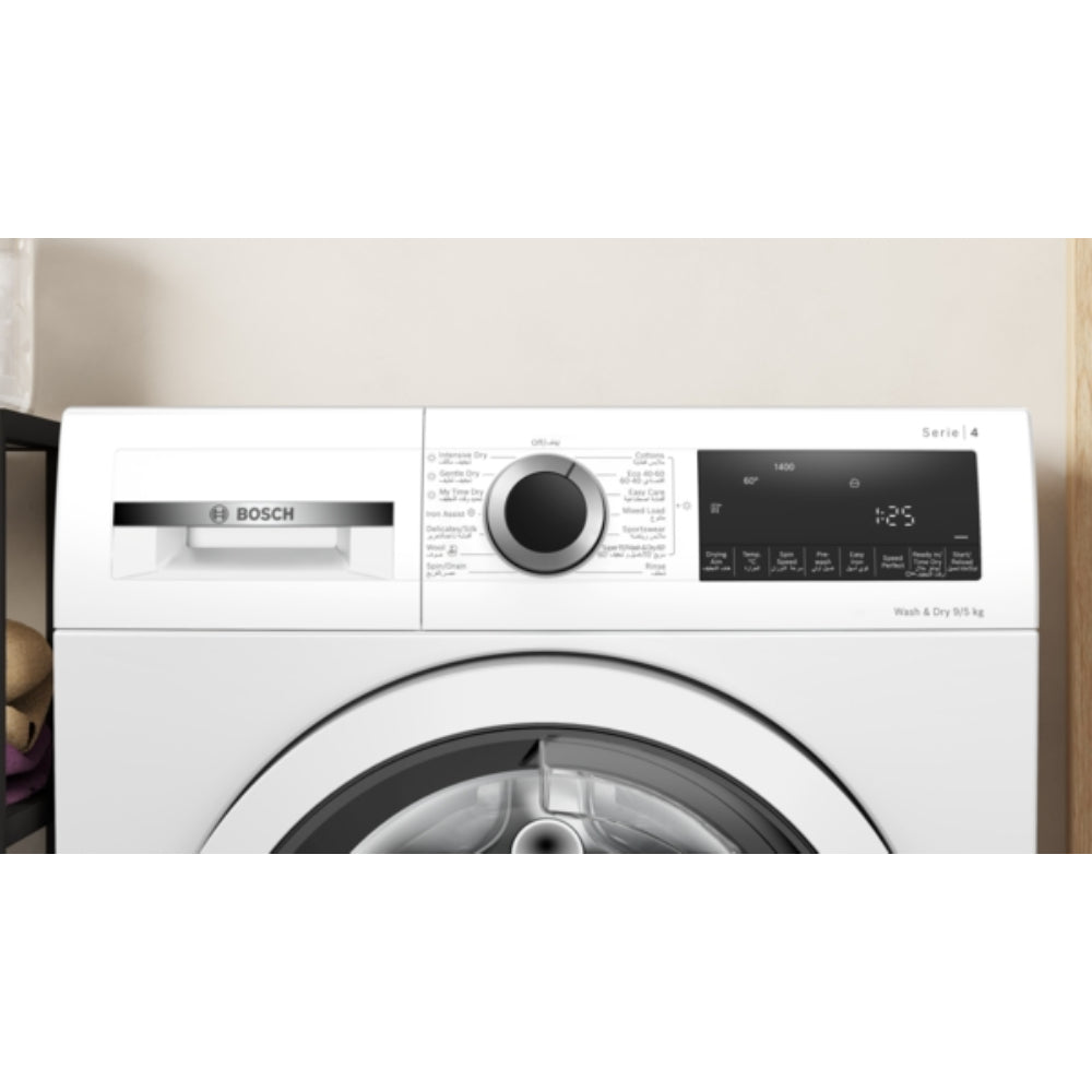 Bosch Series 4 Washer Dryer 9/5kg
