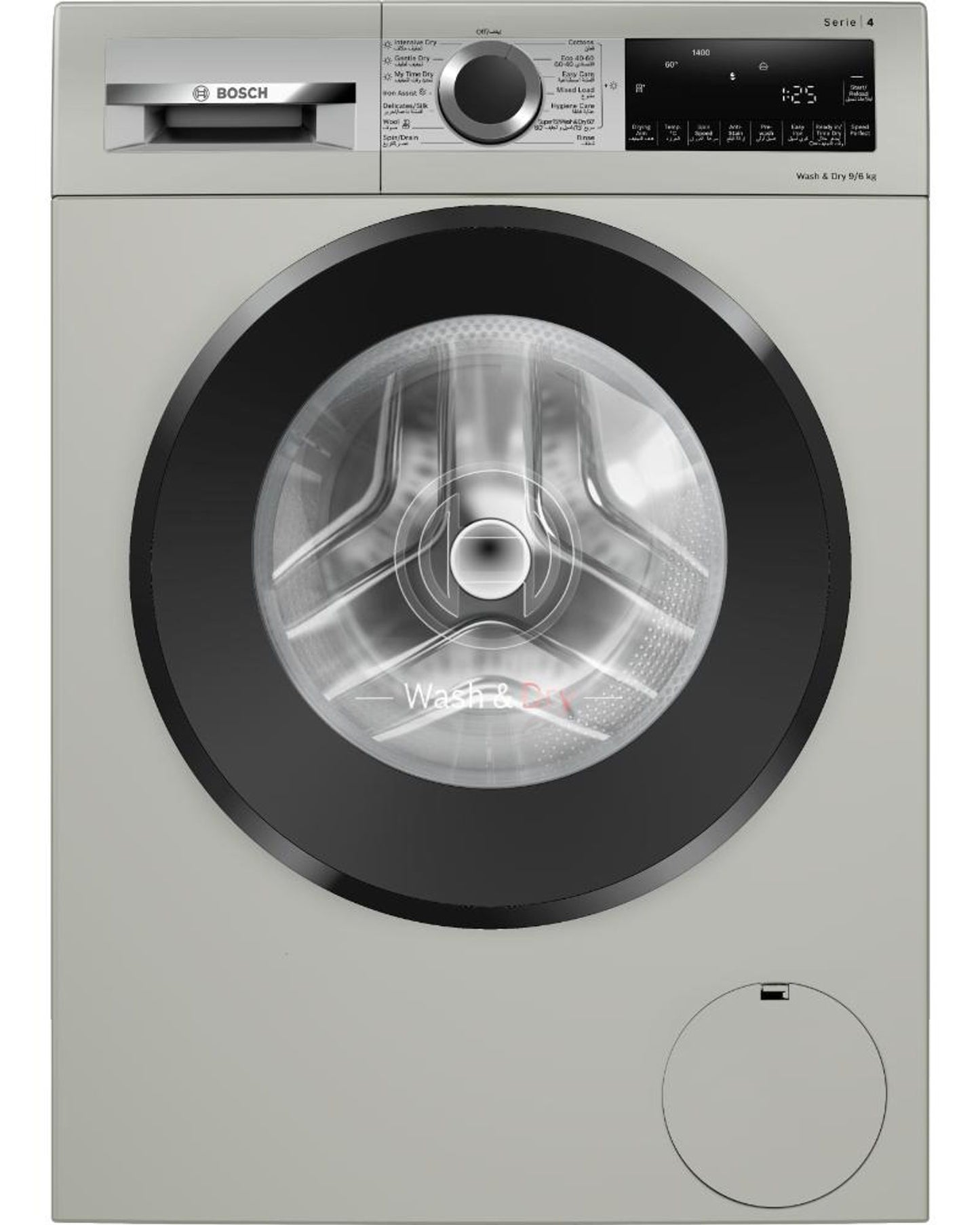 Bosch Series 4 Washer Dryer 9kg