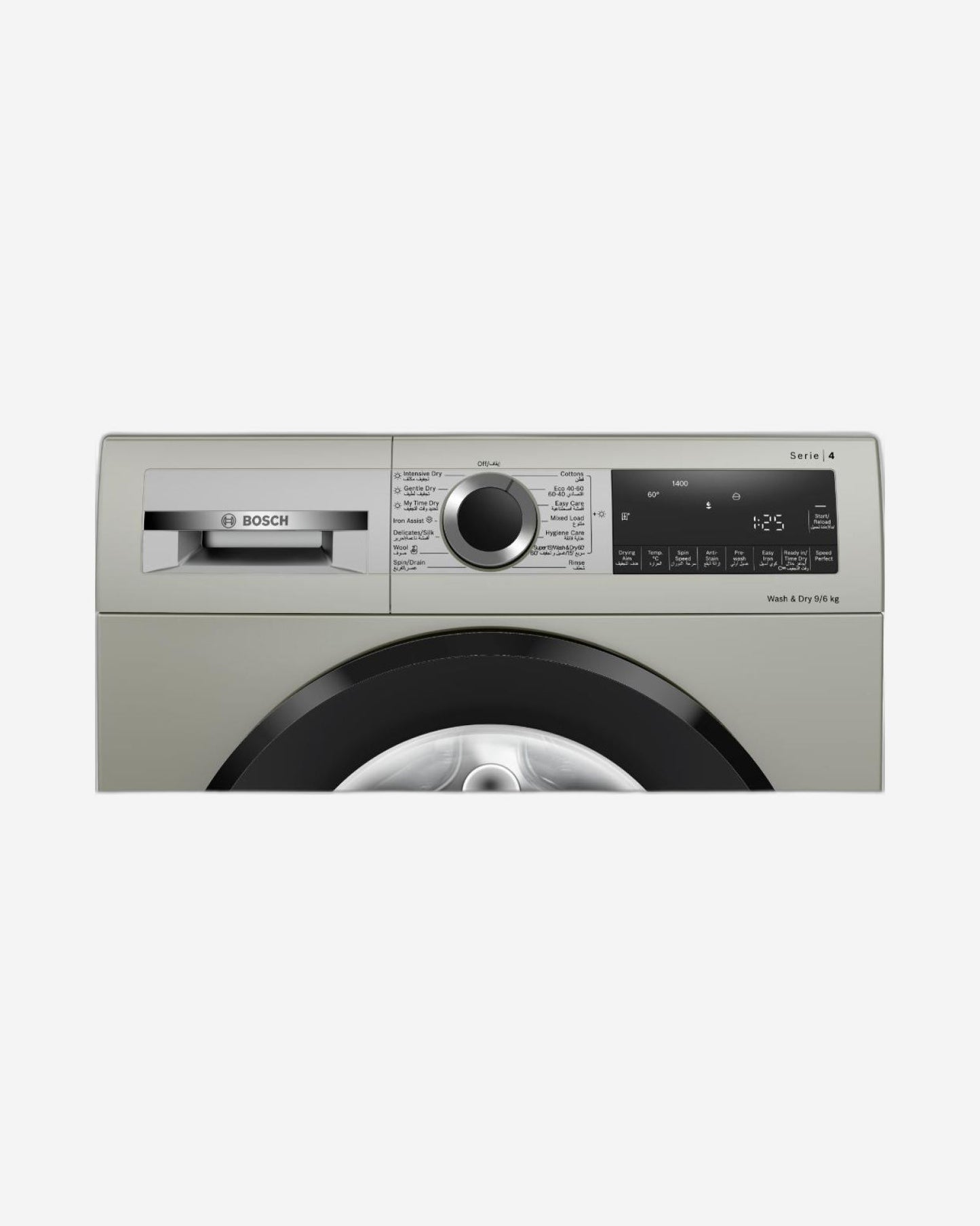 Bosch Series 4 Washer Dryer 9kg