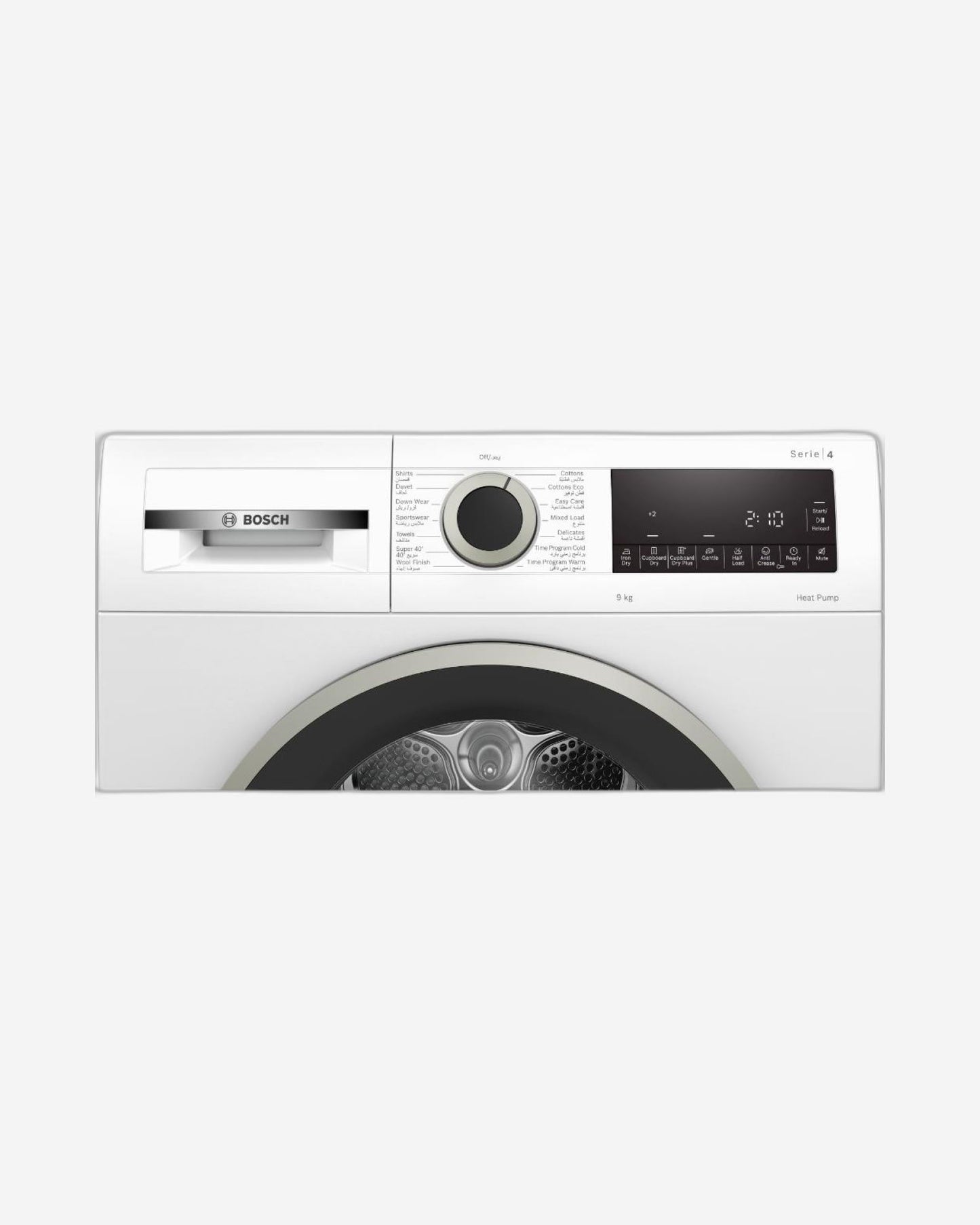 Bosch Series 4 Freestanding Heat Pump Tumble Dryer 9kg