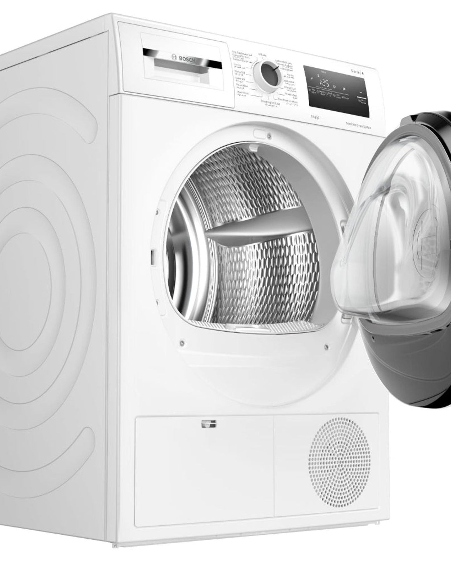 Bosch Series 4 Condenser Tumble Dryer 8kg