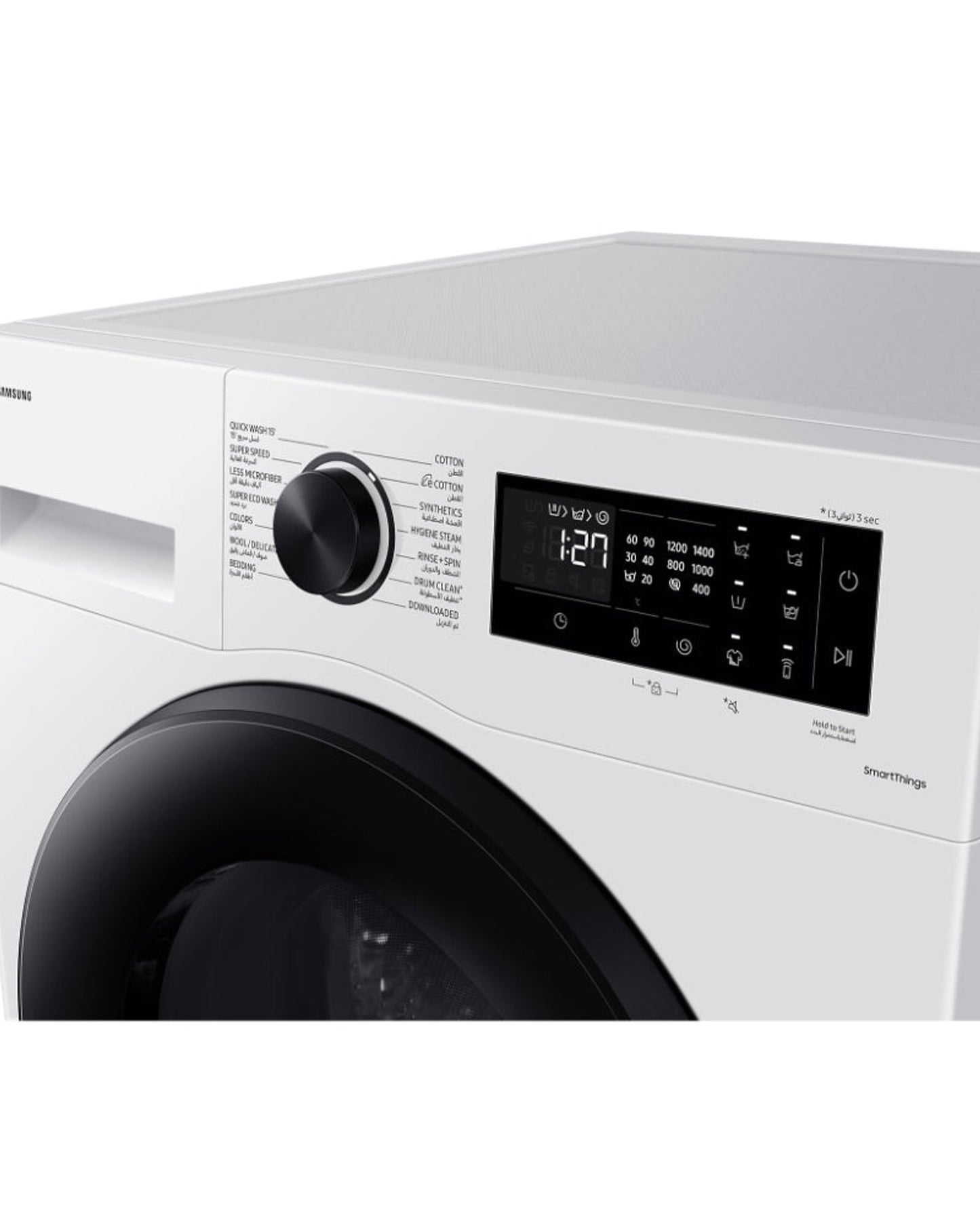 Samsung Front Load Washing Machine 10.5 kg