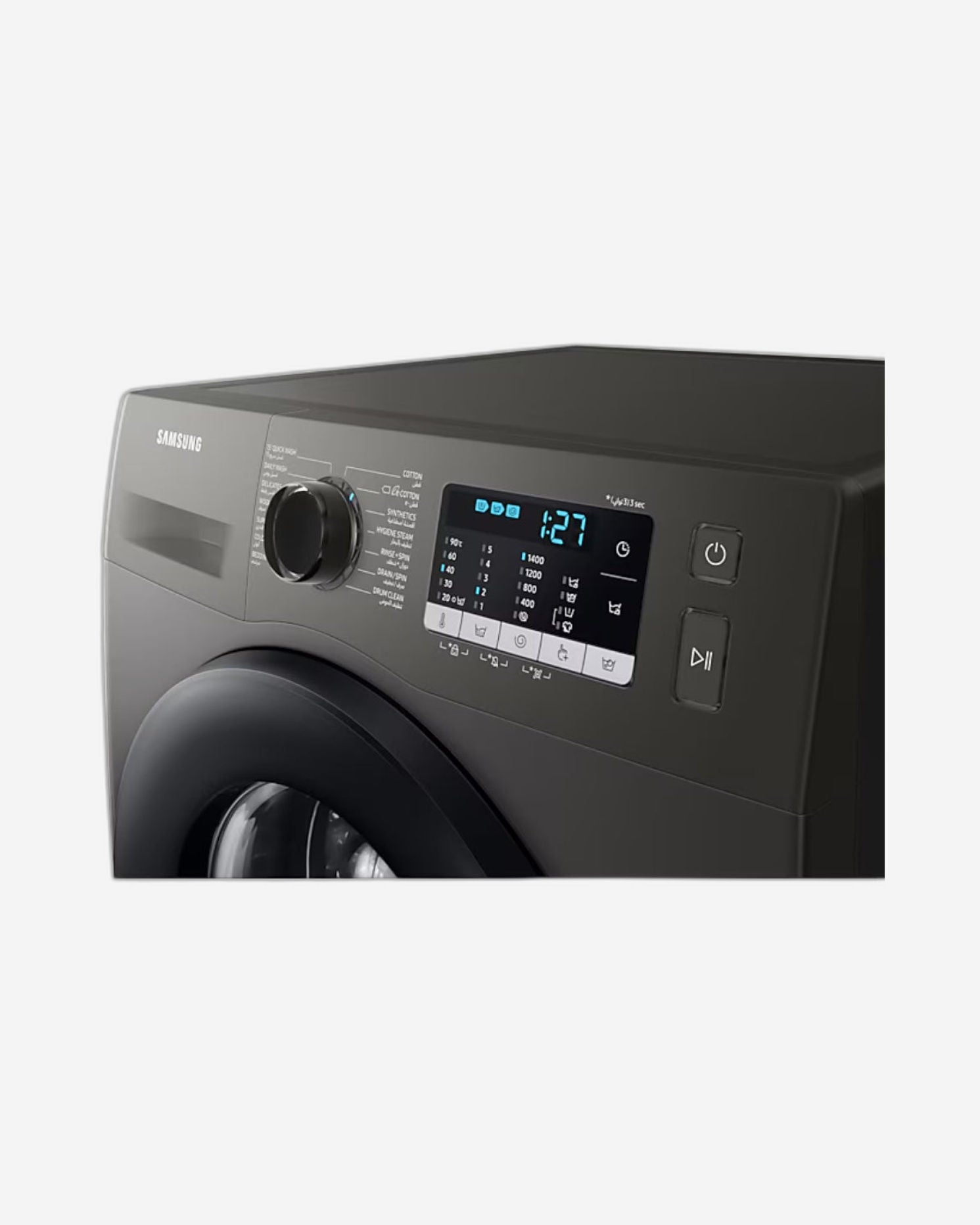 Samsung Frontload Washer 8 kg