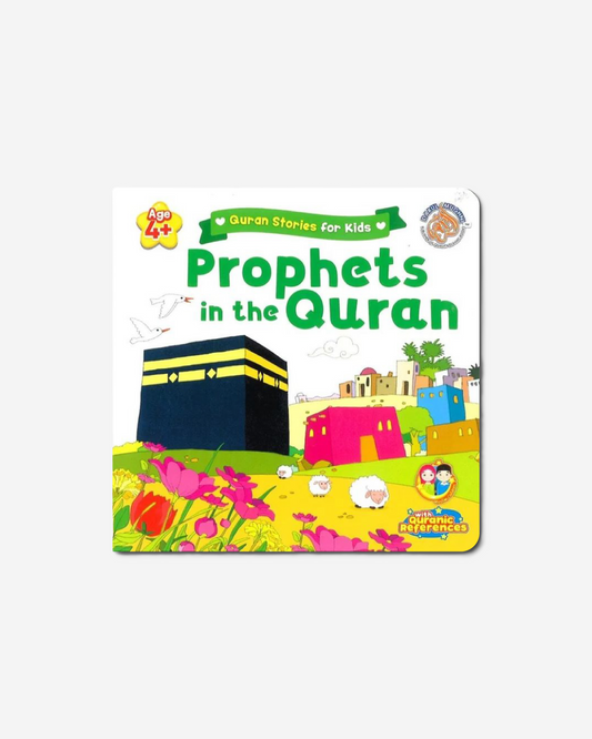 Quran Stories for Kids - Prophets in the Quran
