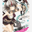 Combatants Will Be Dispatched!, Vol. 5