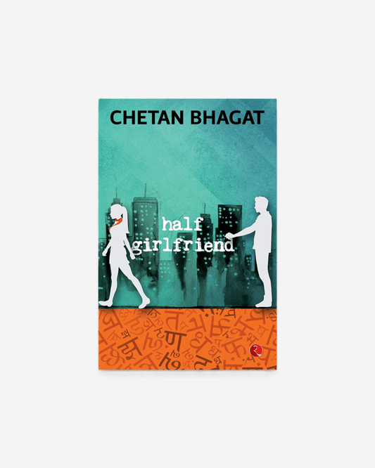 HALF GIRLFRIEND