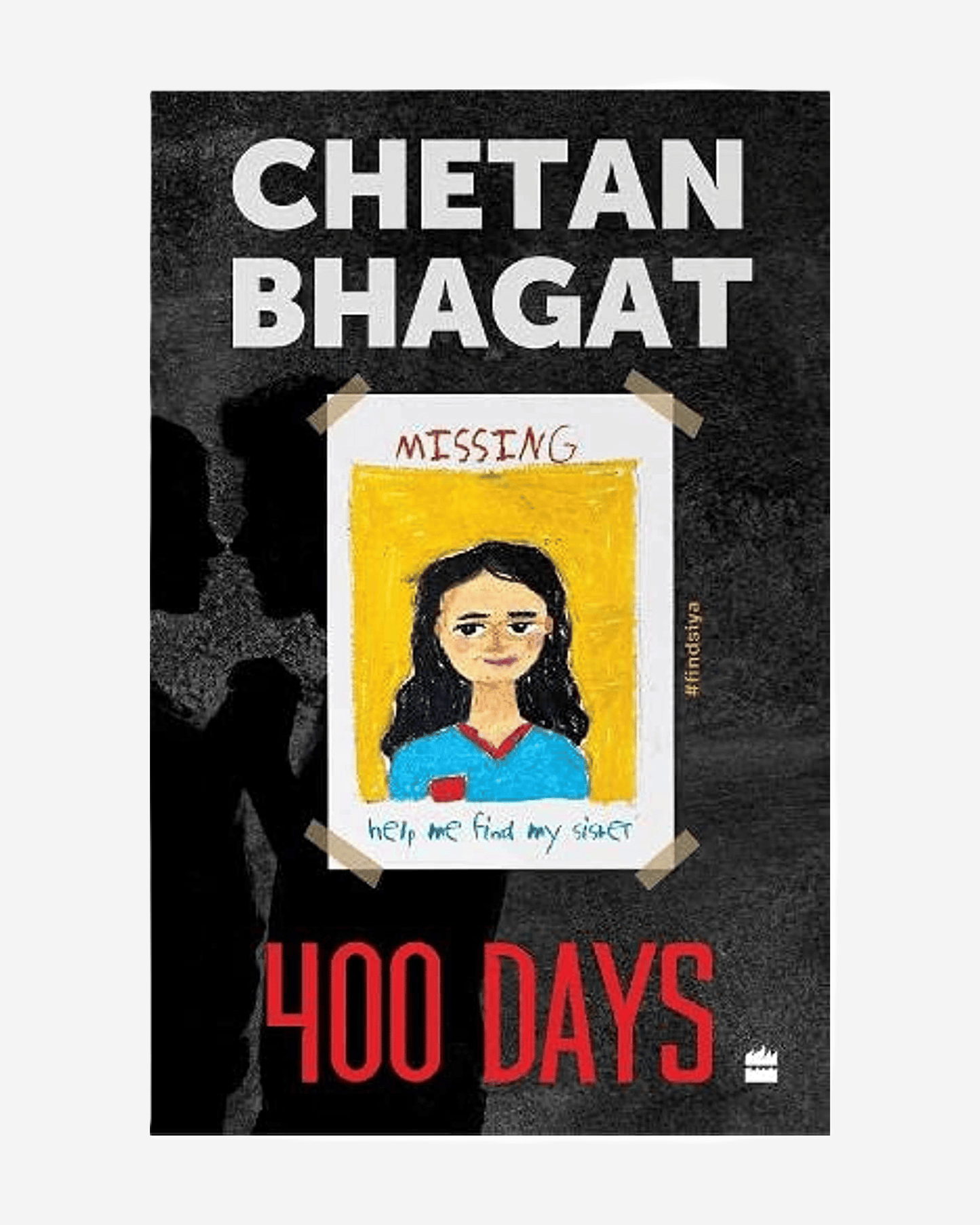 400 Days