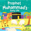 PROPHET MUHAMMED EARLY LIFE (BOARD BOOK)