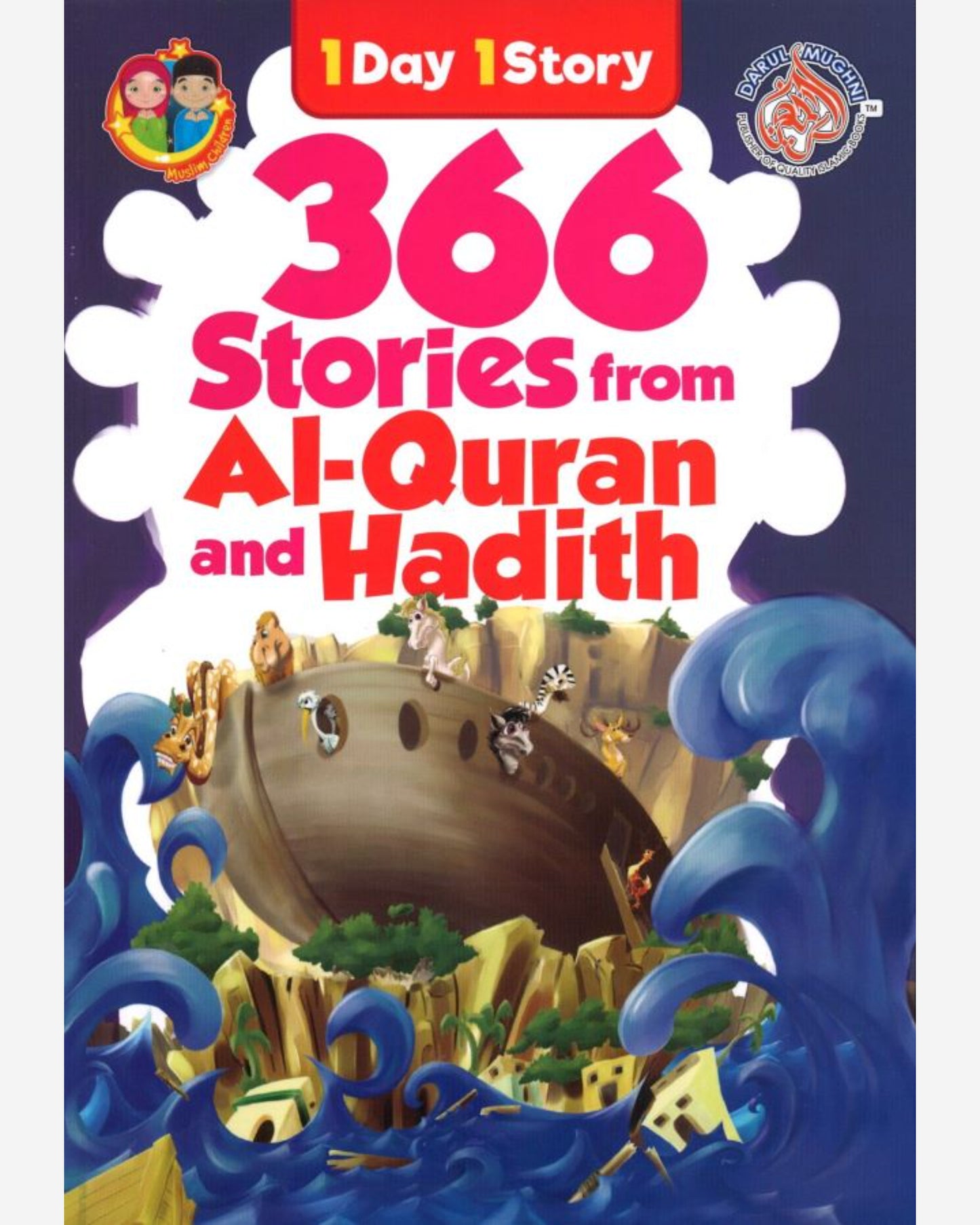 366 Stories From Quran & Hadith