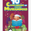 10 Companions of Prophet Muhammad