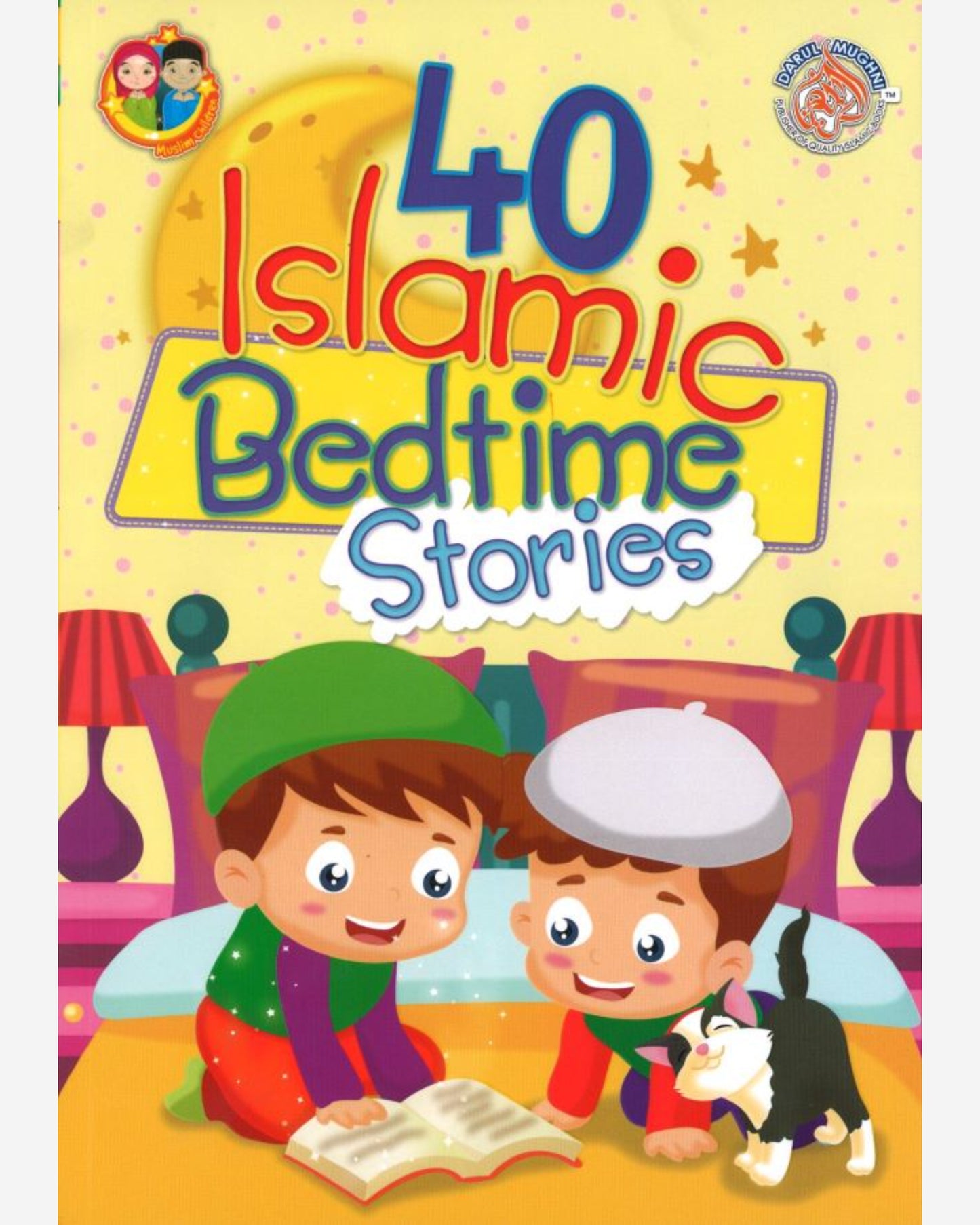 40 Islamic Bedtime Stories
