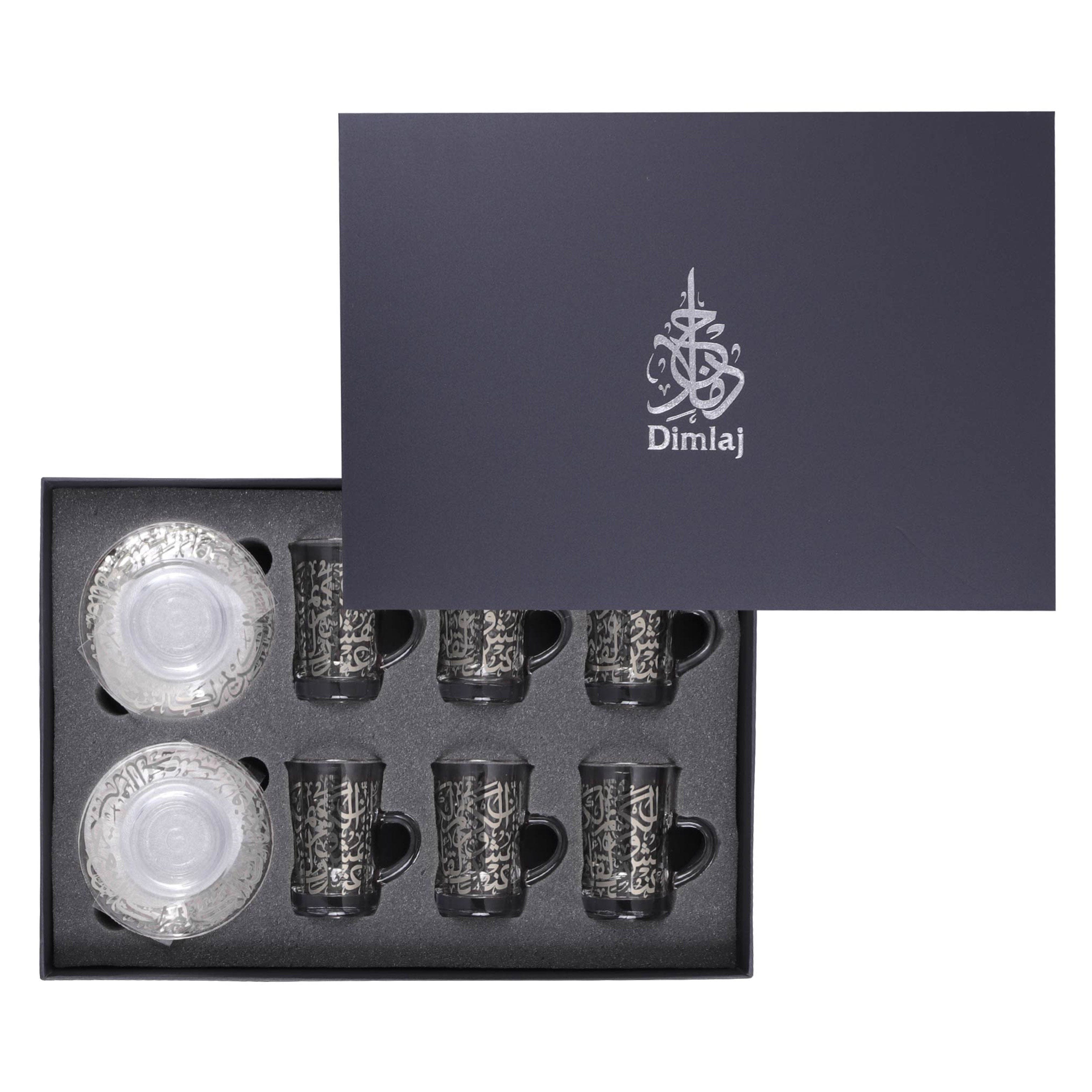 Dimlaj Kareem Set of 6 Pcs Tea Cups (Platinum)