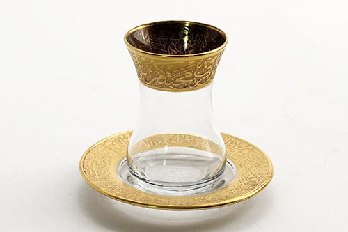 Dimlaj Gold Set of 6 Pcs Tea Istikanas and Saucers (Gold)