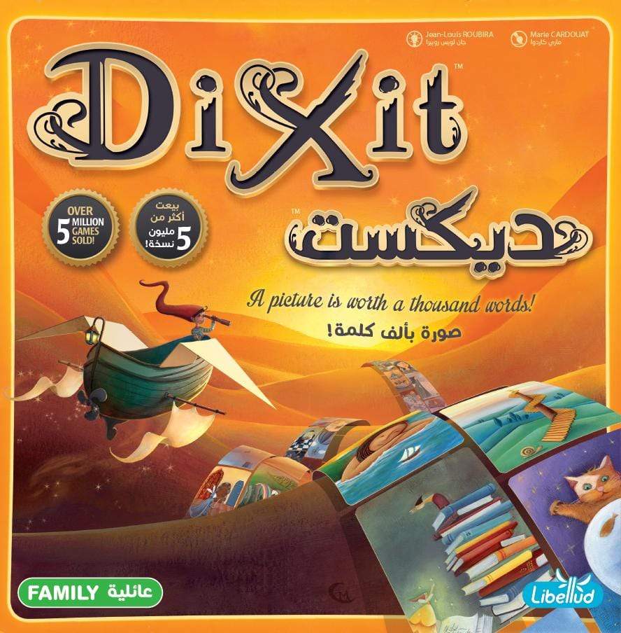 DIXIT (ARABIC/ENGLISH) - ARIF BOOKS