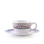 Dimlaj Melange Coffee Cups & Saucers 6Pc Gold & Brown