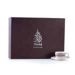 Dimlaj Melange Coffee Cups & Saucers 6Pc Gold & Brown