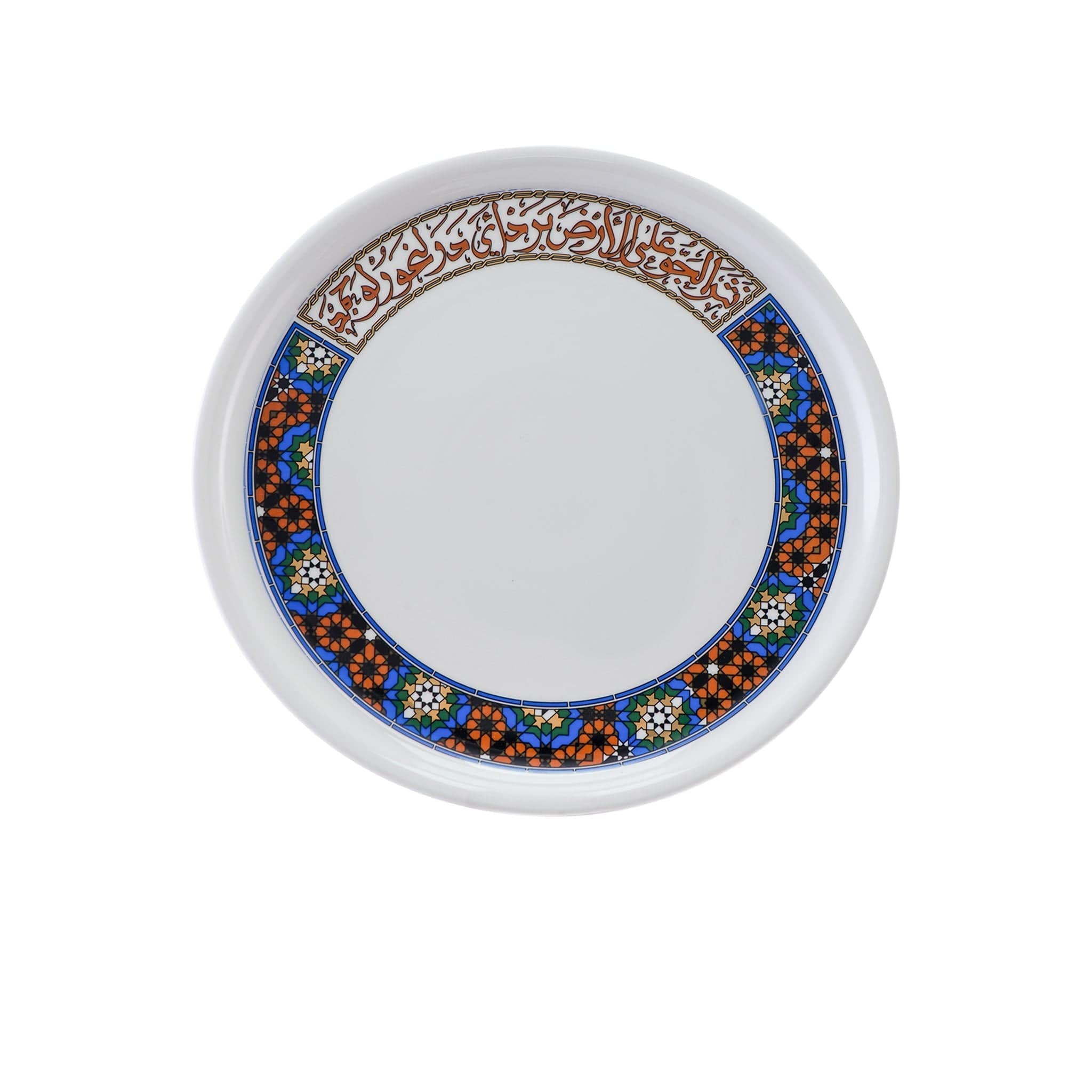 Dimlaj Melange Charger Plate Large Gold & Brown