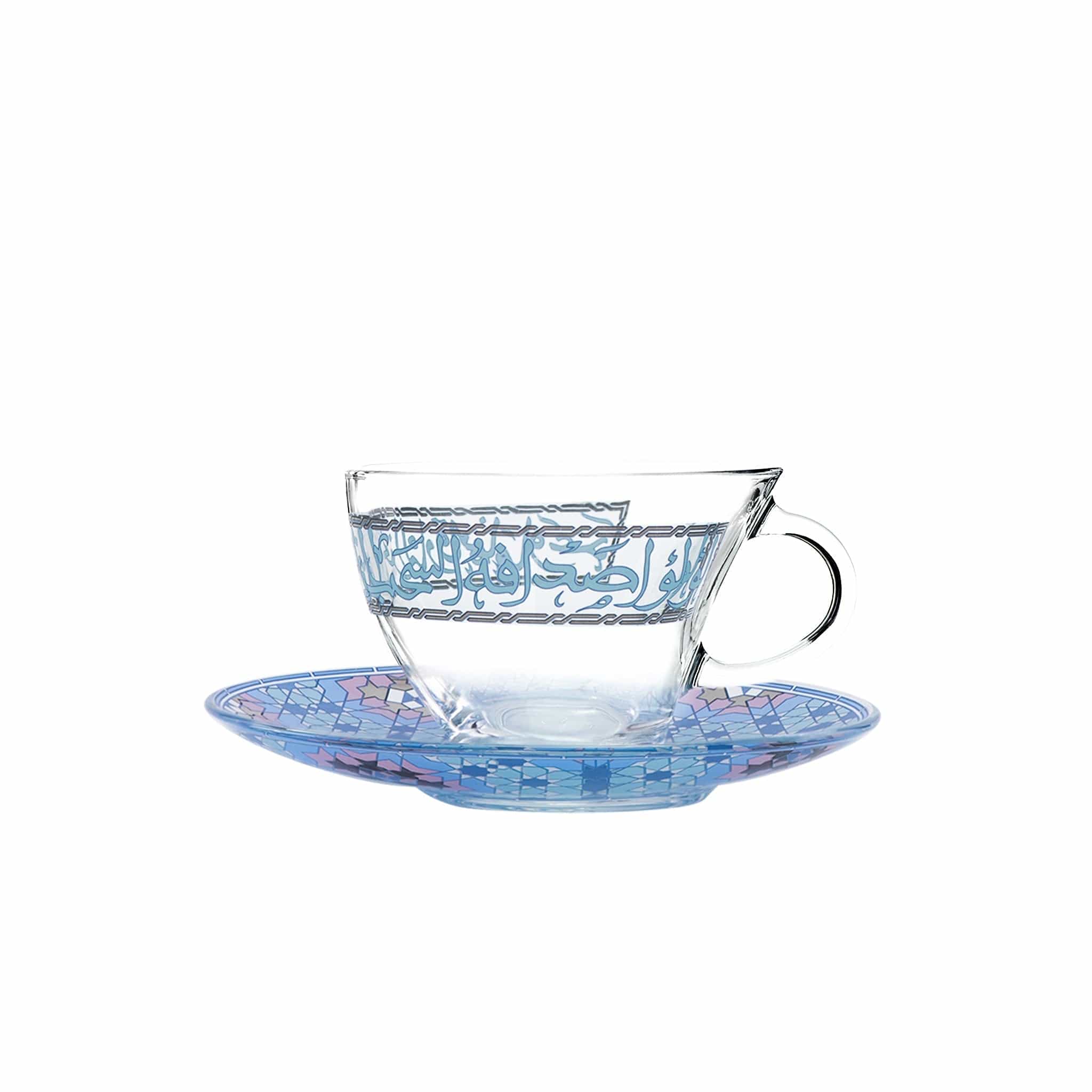 Dimlaj Melange Set of 6 Pcs Tea Cups and Saucers (Platinum & Blue)