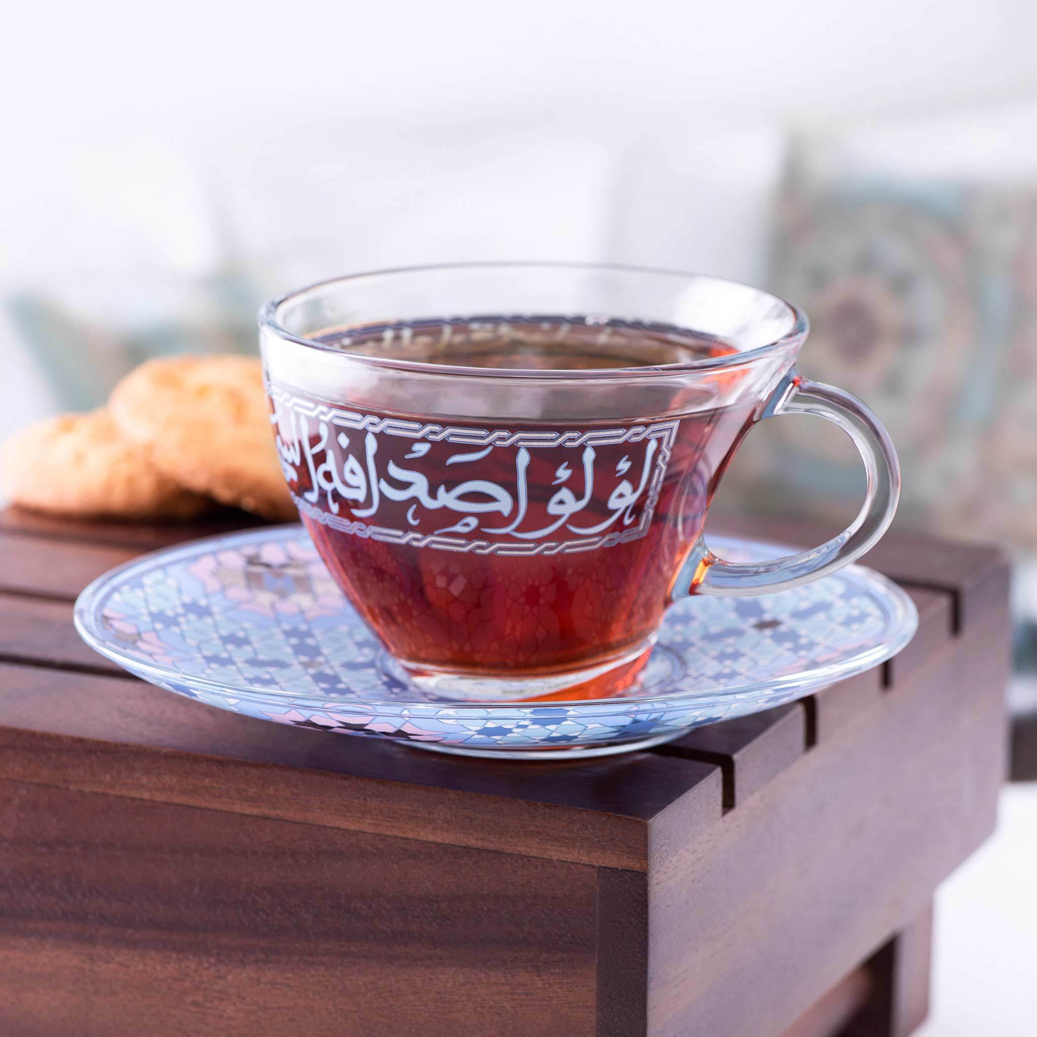 Dimlaj Melange Set of 6 Pcs Tea Cups and Saucers (Platinum & Blue)
