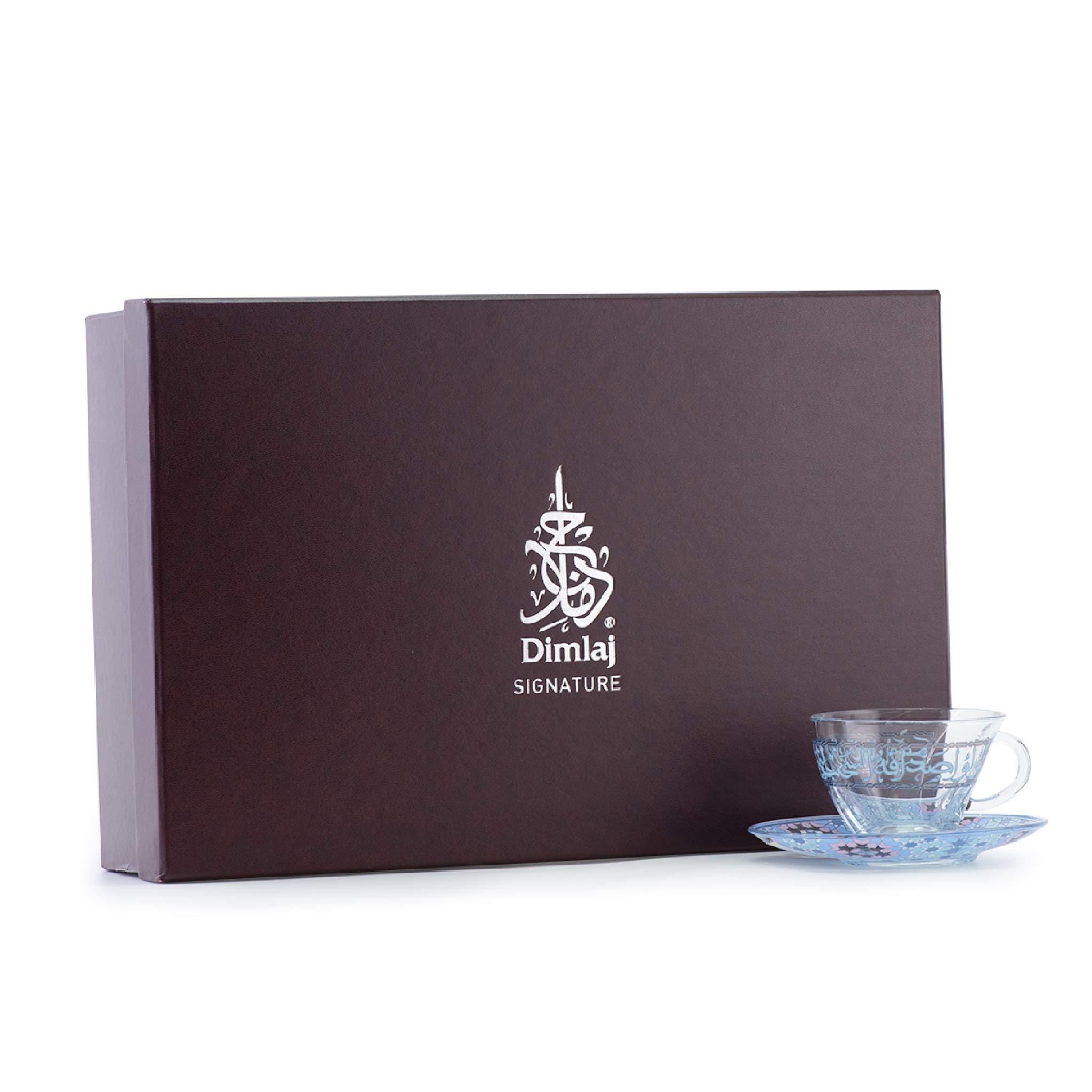 Dimlaj Melange Set of 6 Pcs Tea Cups and Saucers (Platinum & Blue)