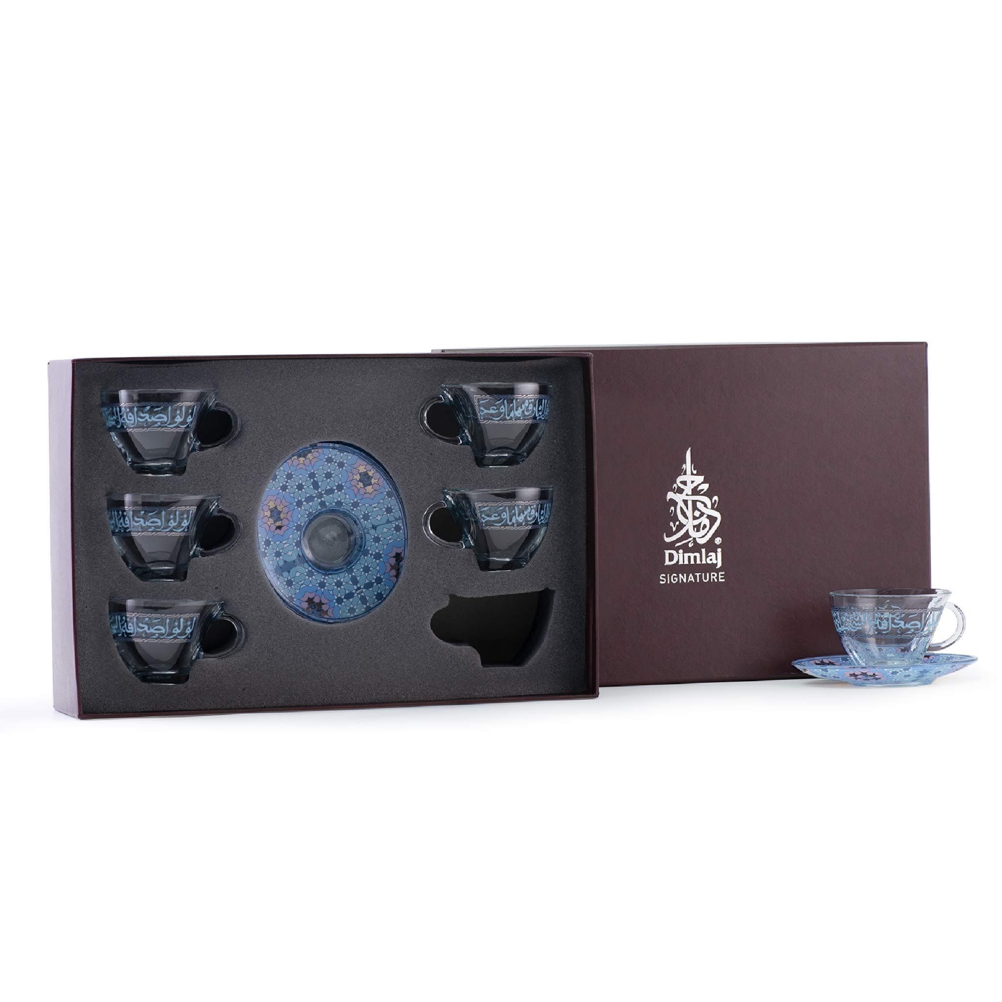 Dimlaj Melange Set of 6 Pcs Tea Cups and Saucers (Platinum & Blue)